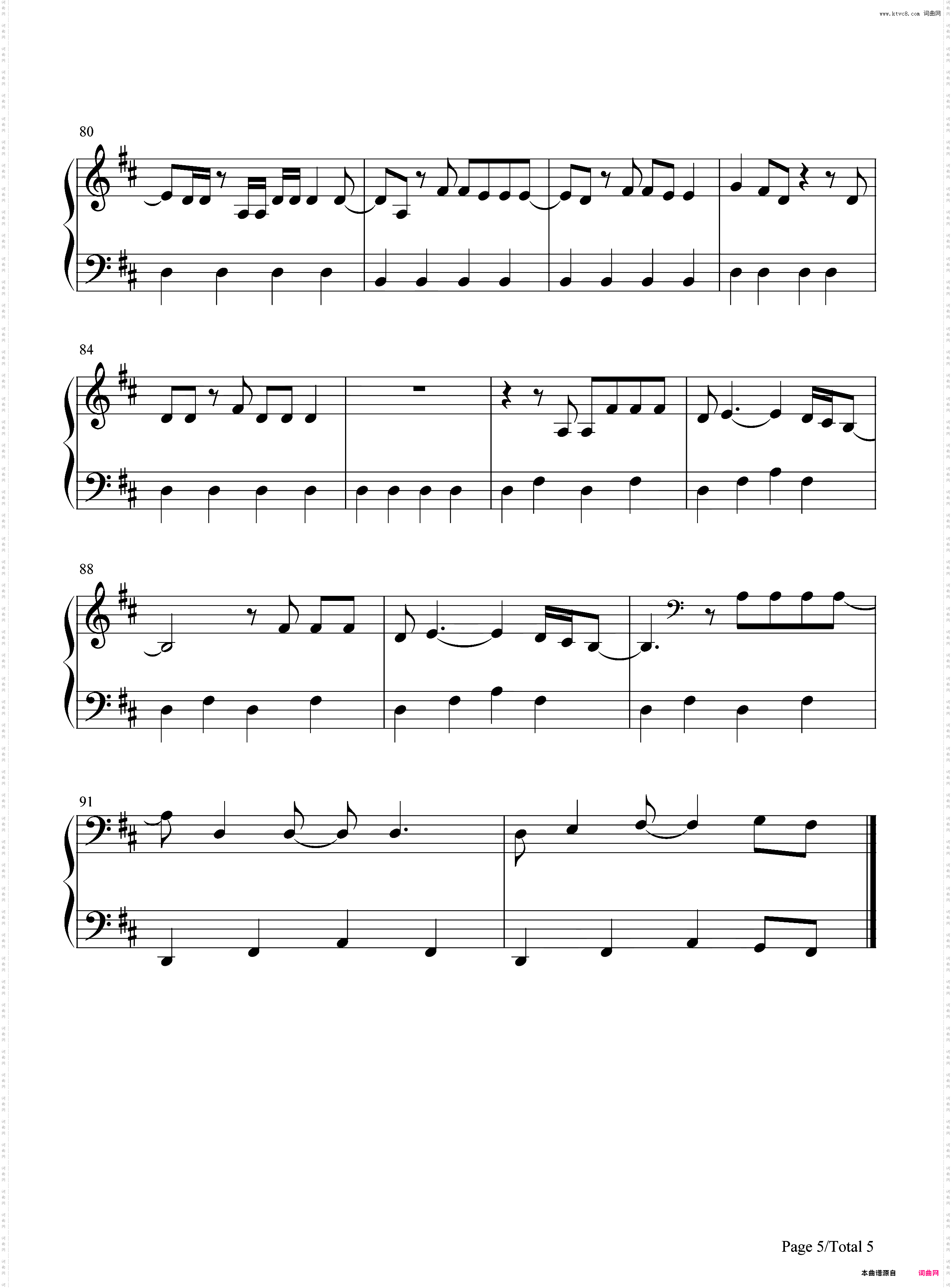Mirrorball-Taylor Swift