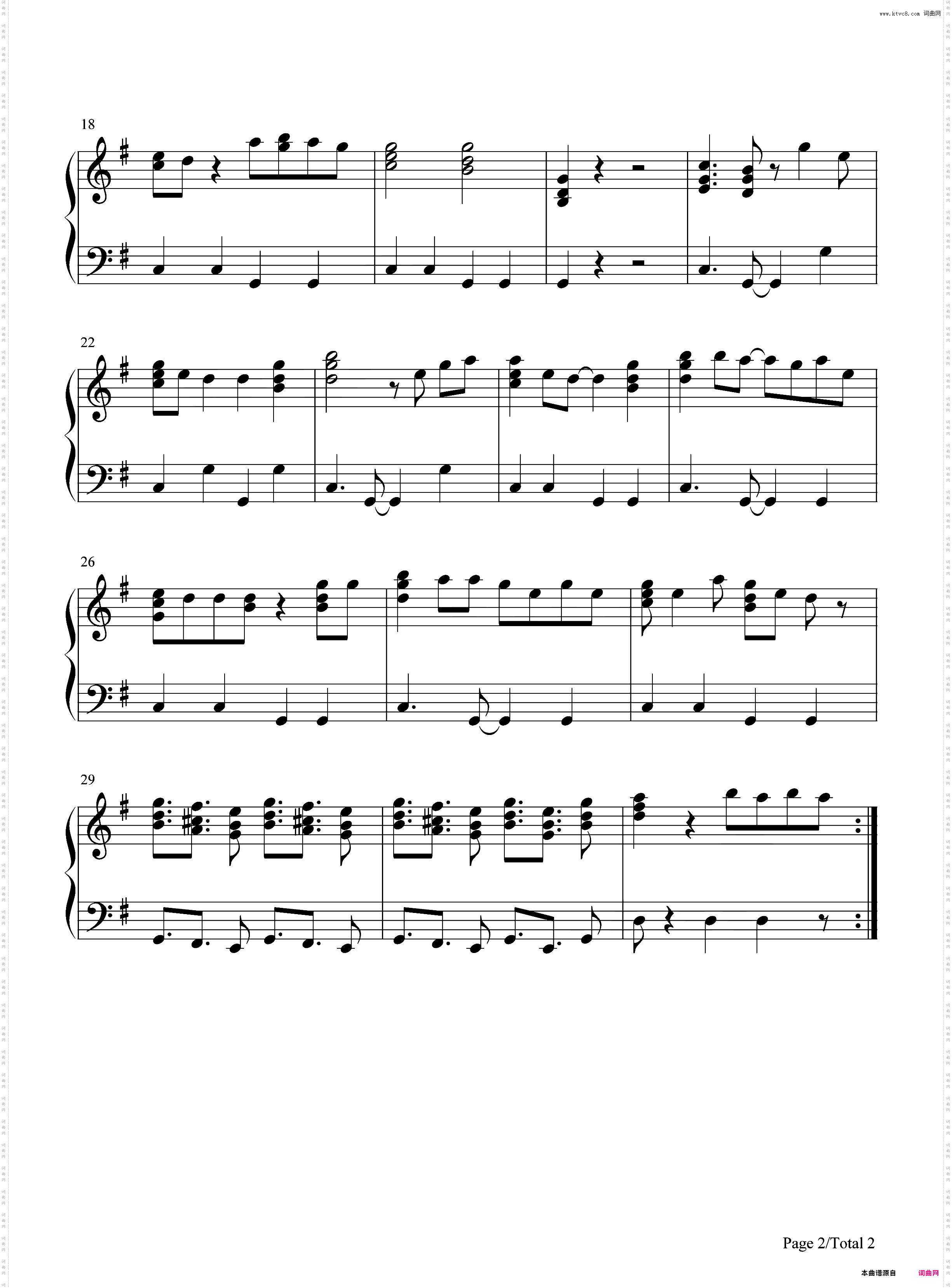 The Tracks of My Tears
