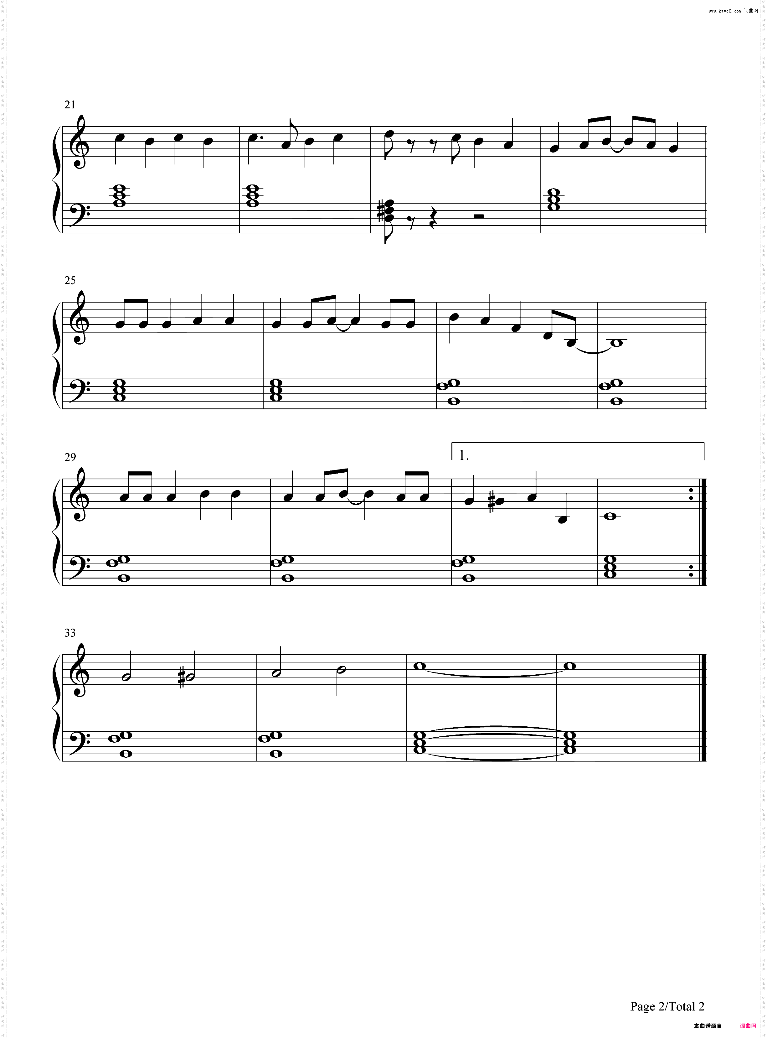 Rockin Around the Christmas Tree-C调简单版-圣诞歌曲