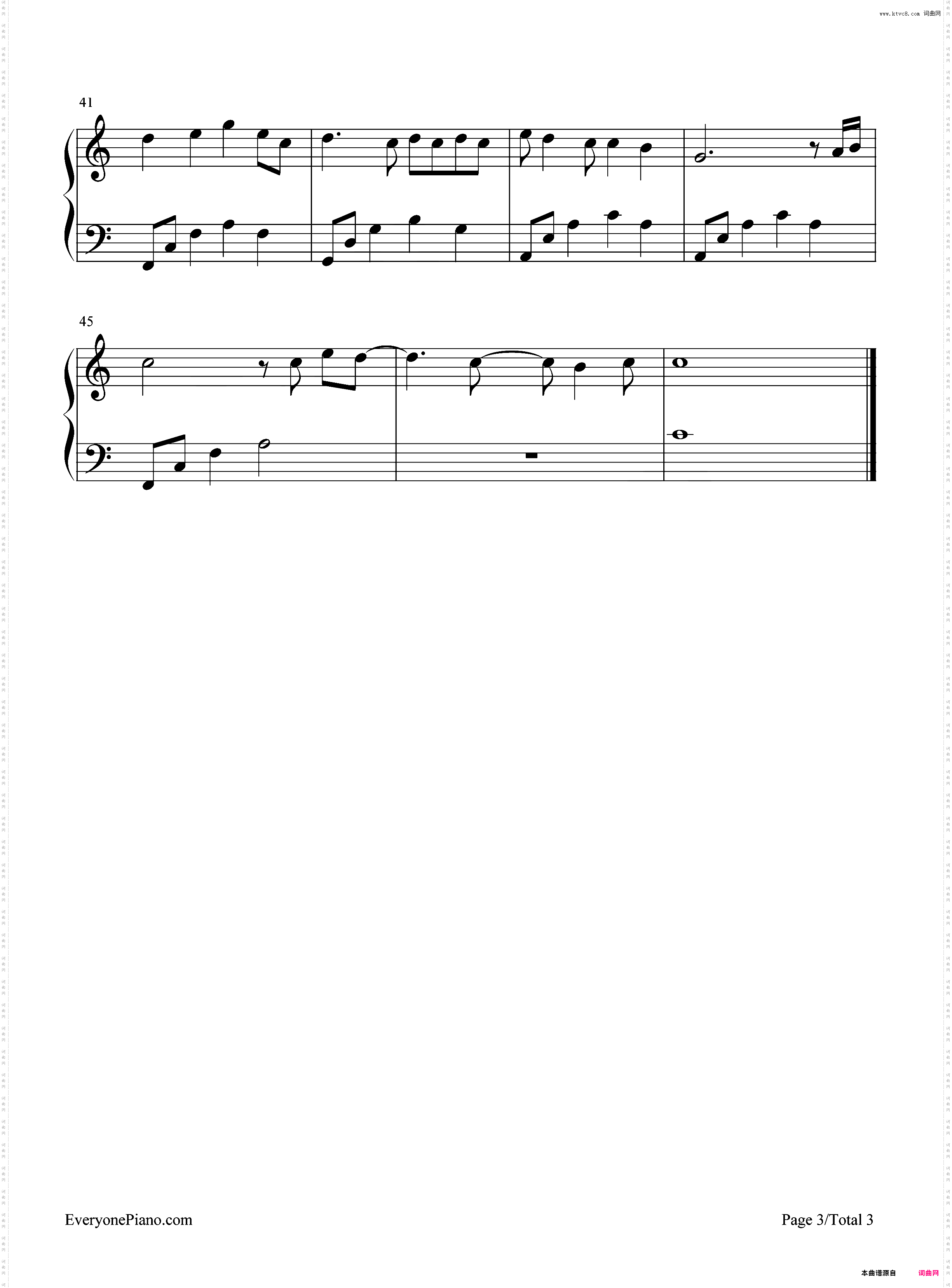 记念-C调简单版-我只想要拉住流年好好地说声再见