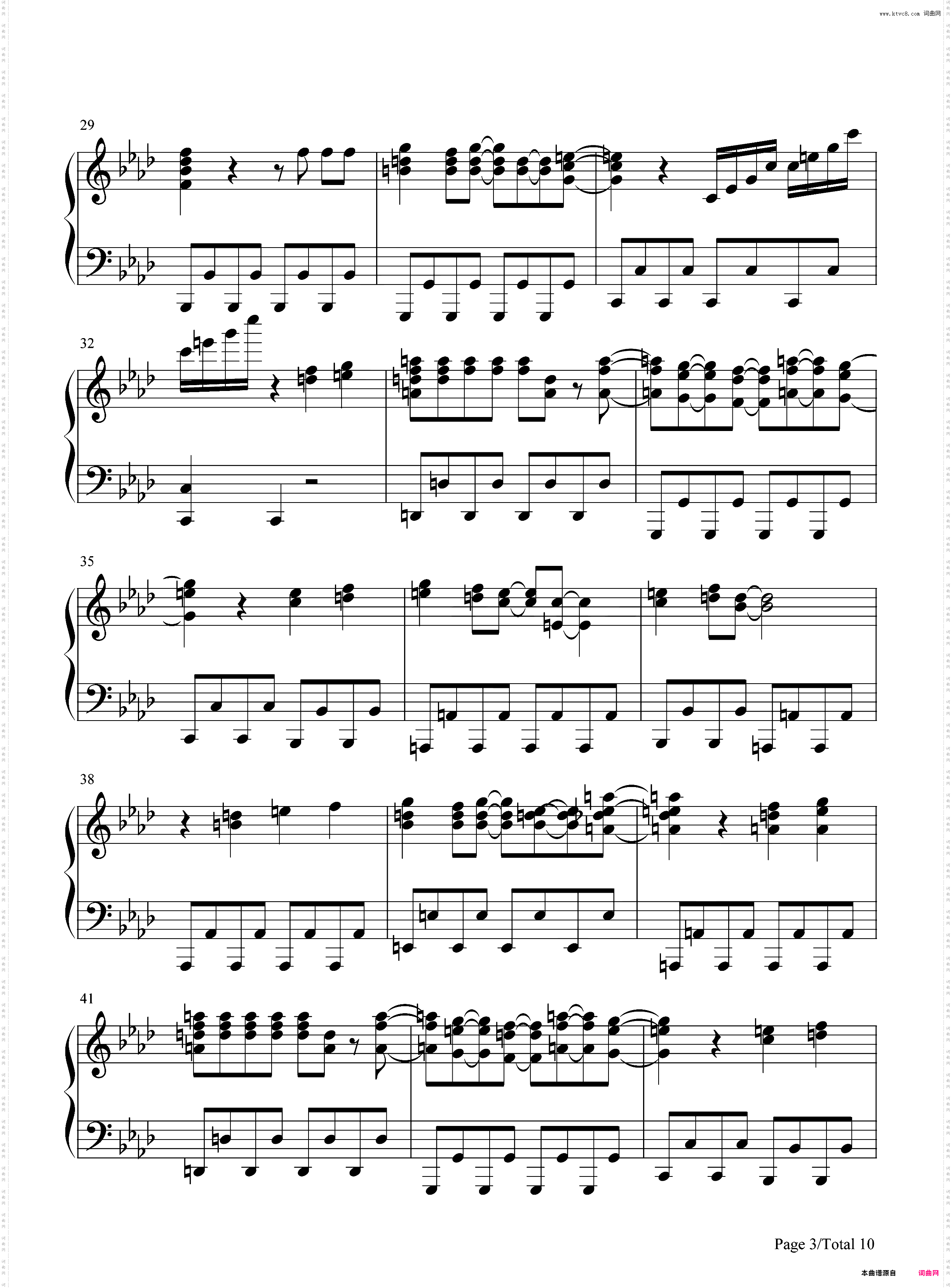 JustiΦs-假面骑士555主题曲