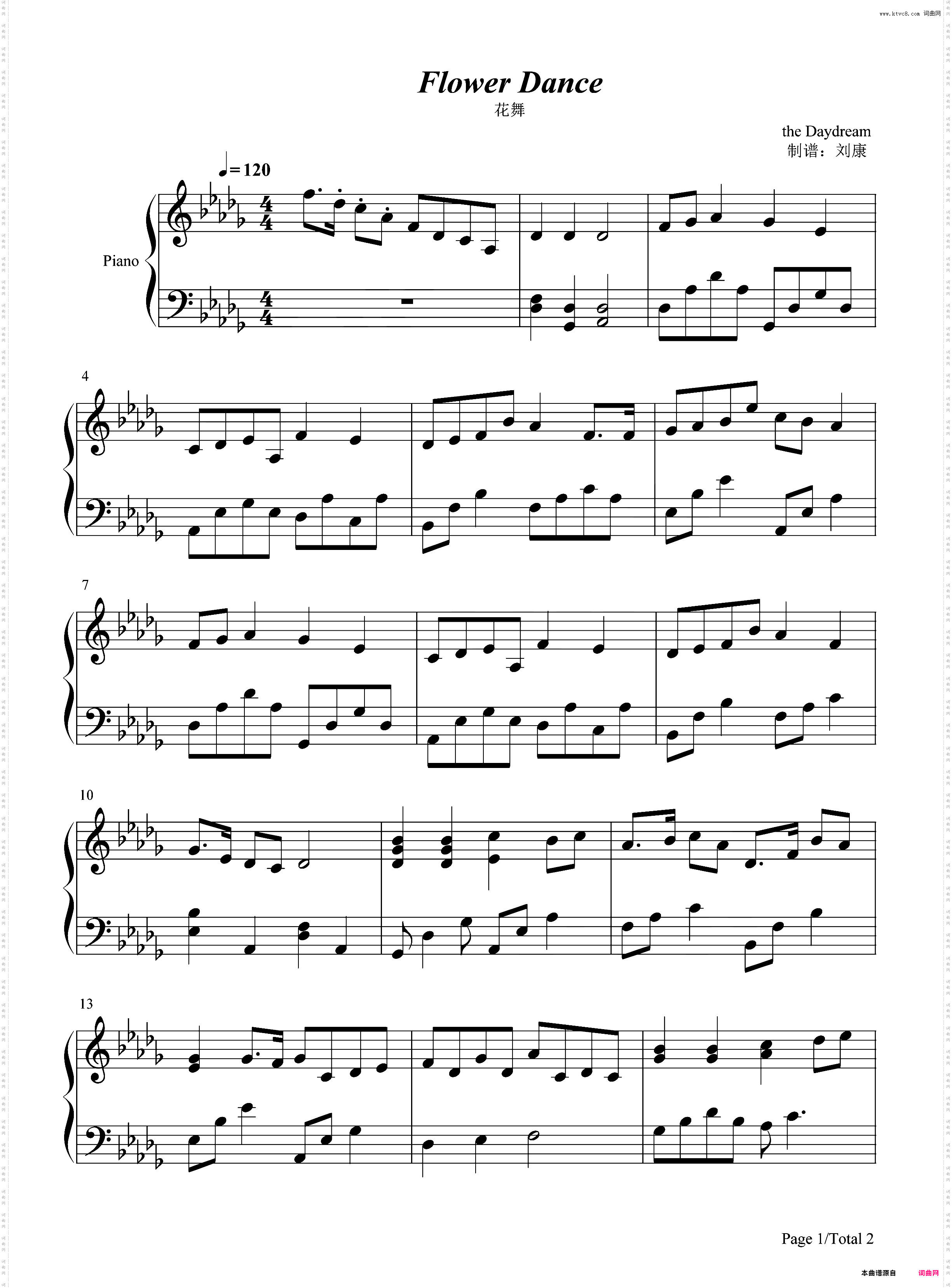 Flower Dance-花舞-The Daydream