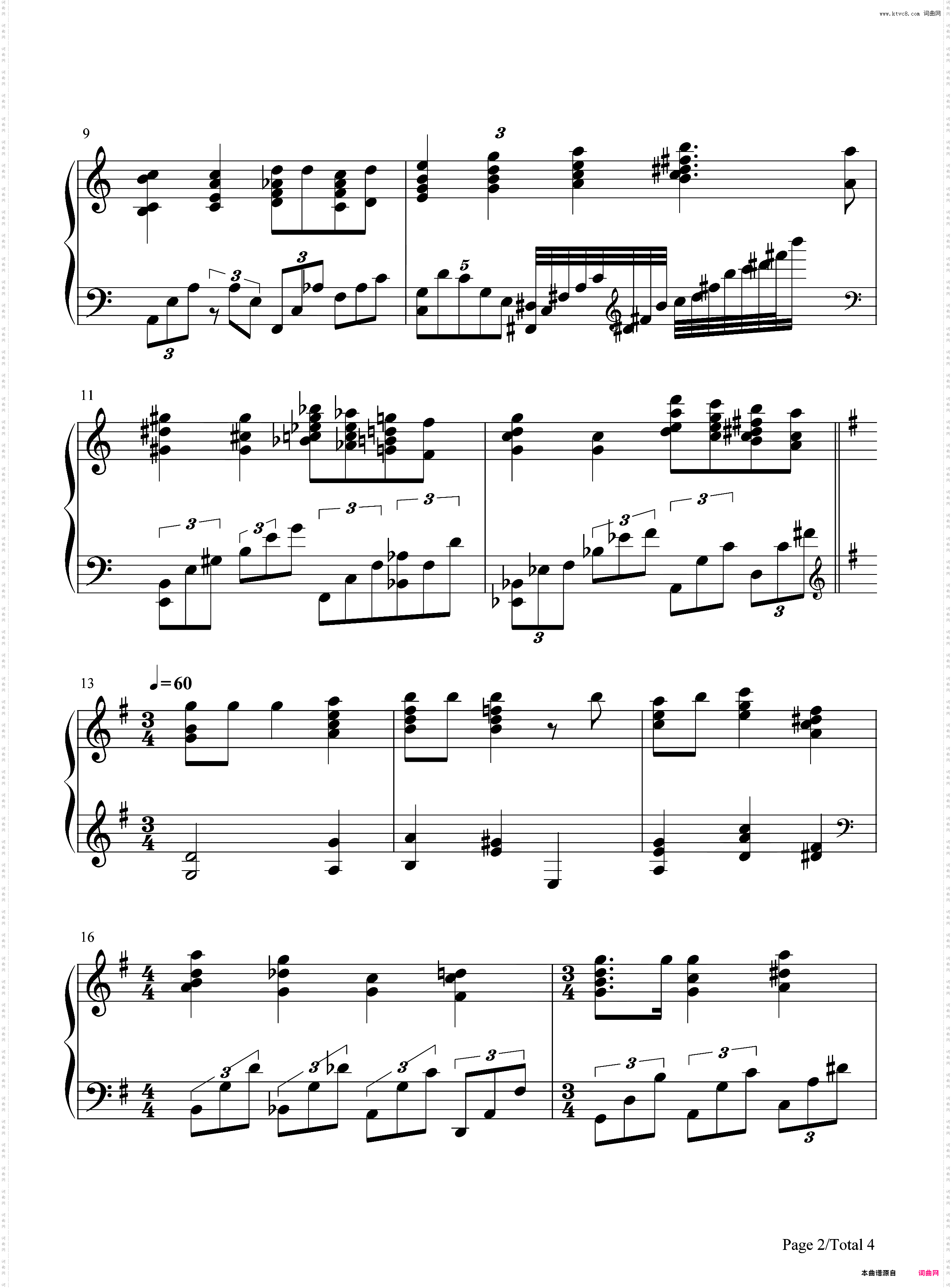 圣诞歌曲串烧