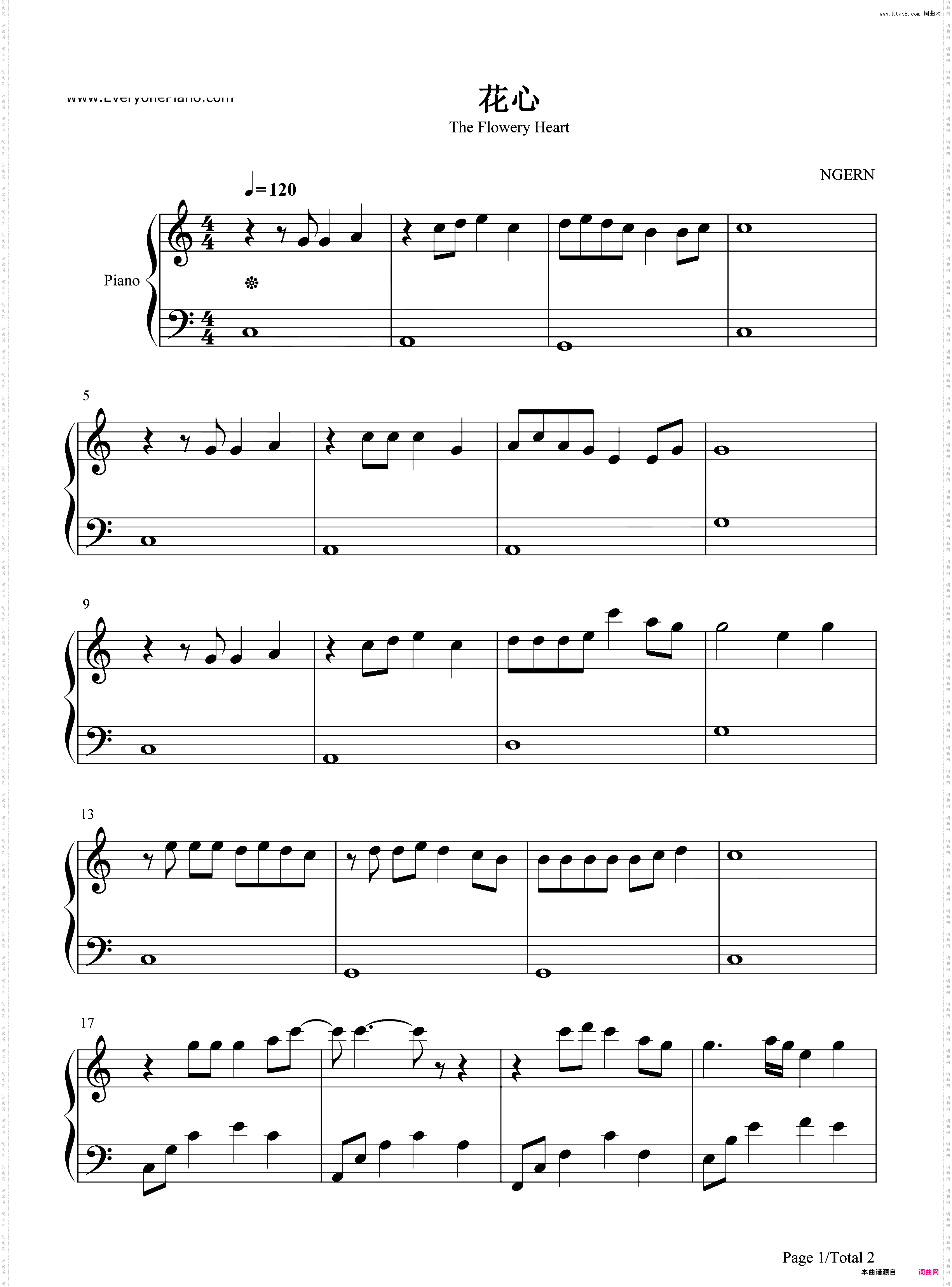 花心-C调简单版