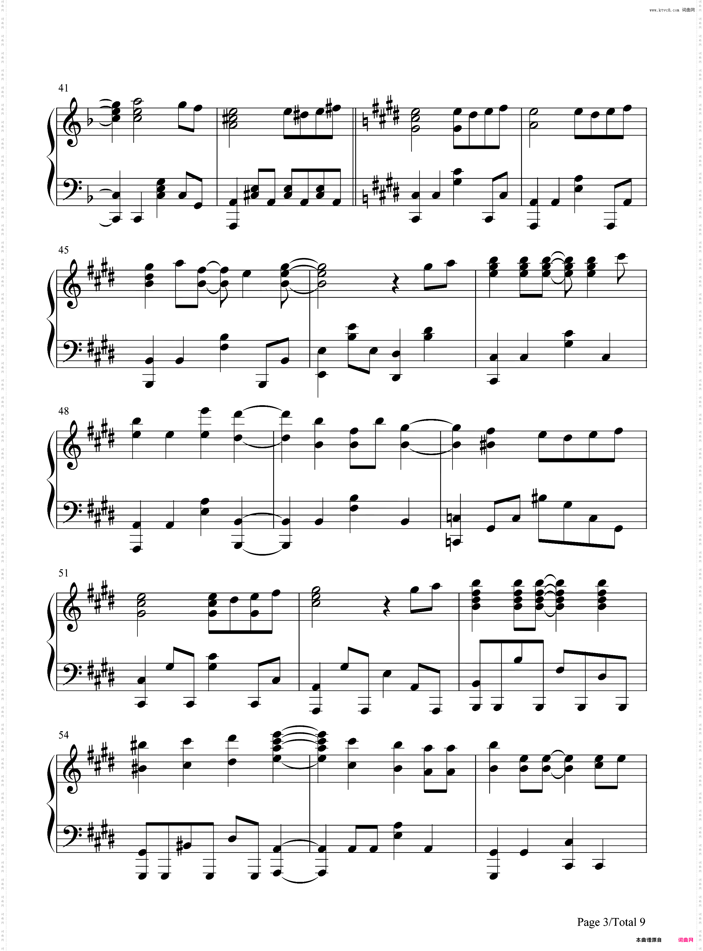 炎-鬼灭之刃无限列车篇主题曲