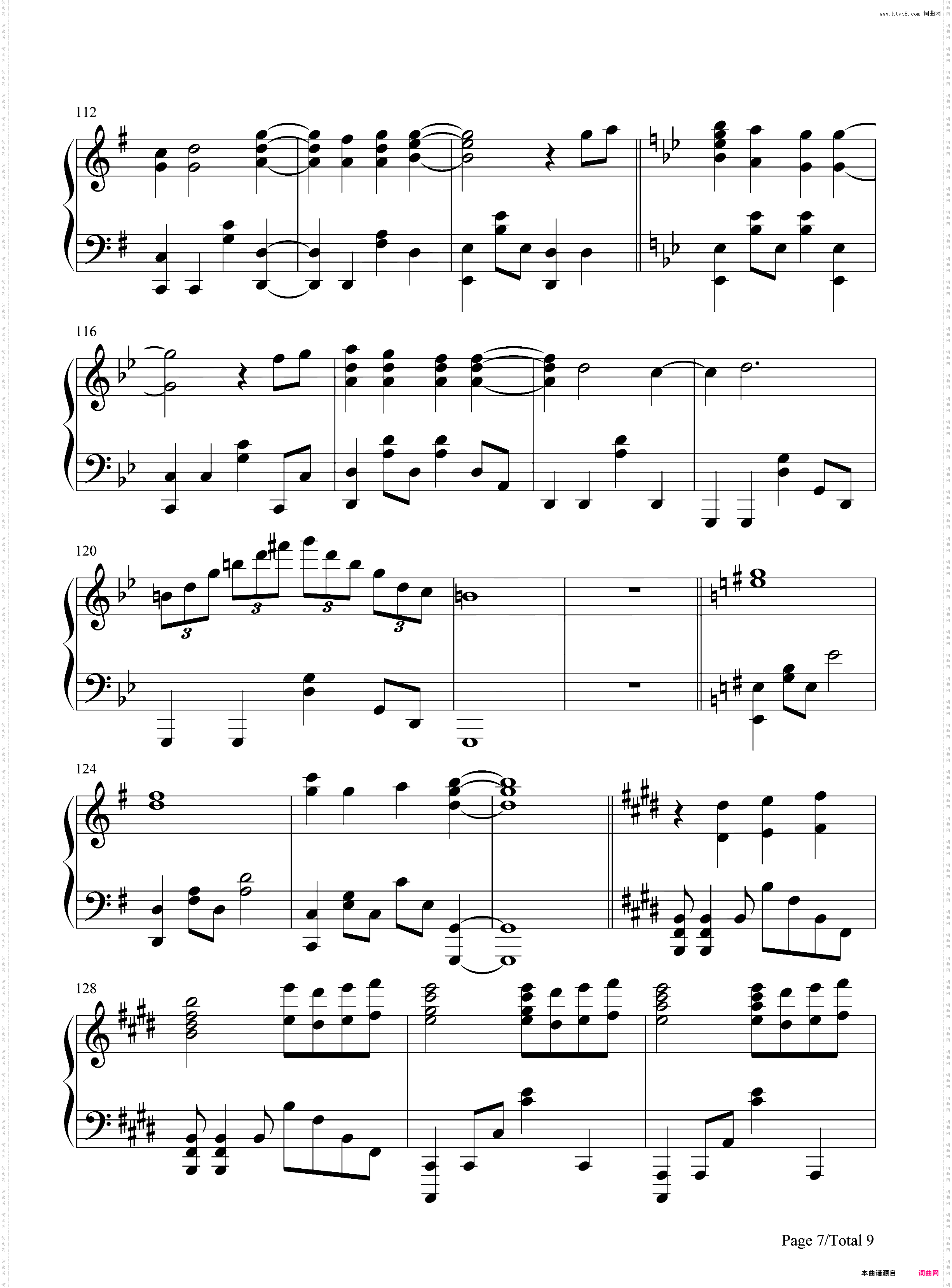 炎-鬼灭之刃无限列车篇主题曲