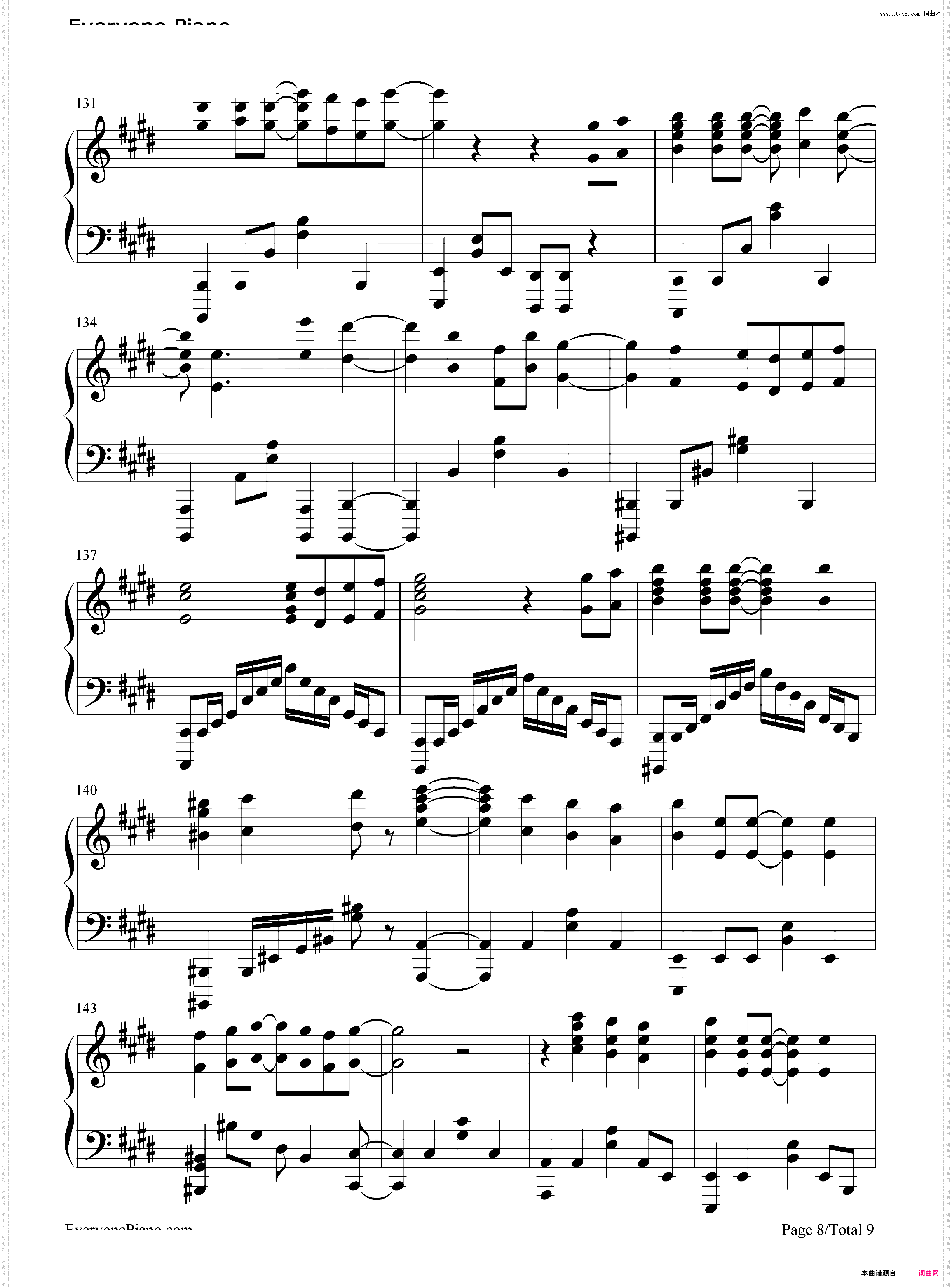 炎-鬼灭之刃无限列车篇主题曲
