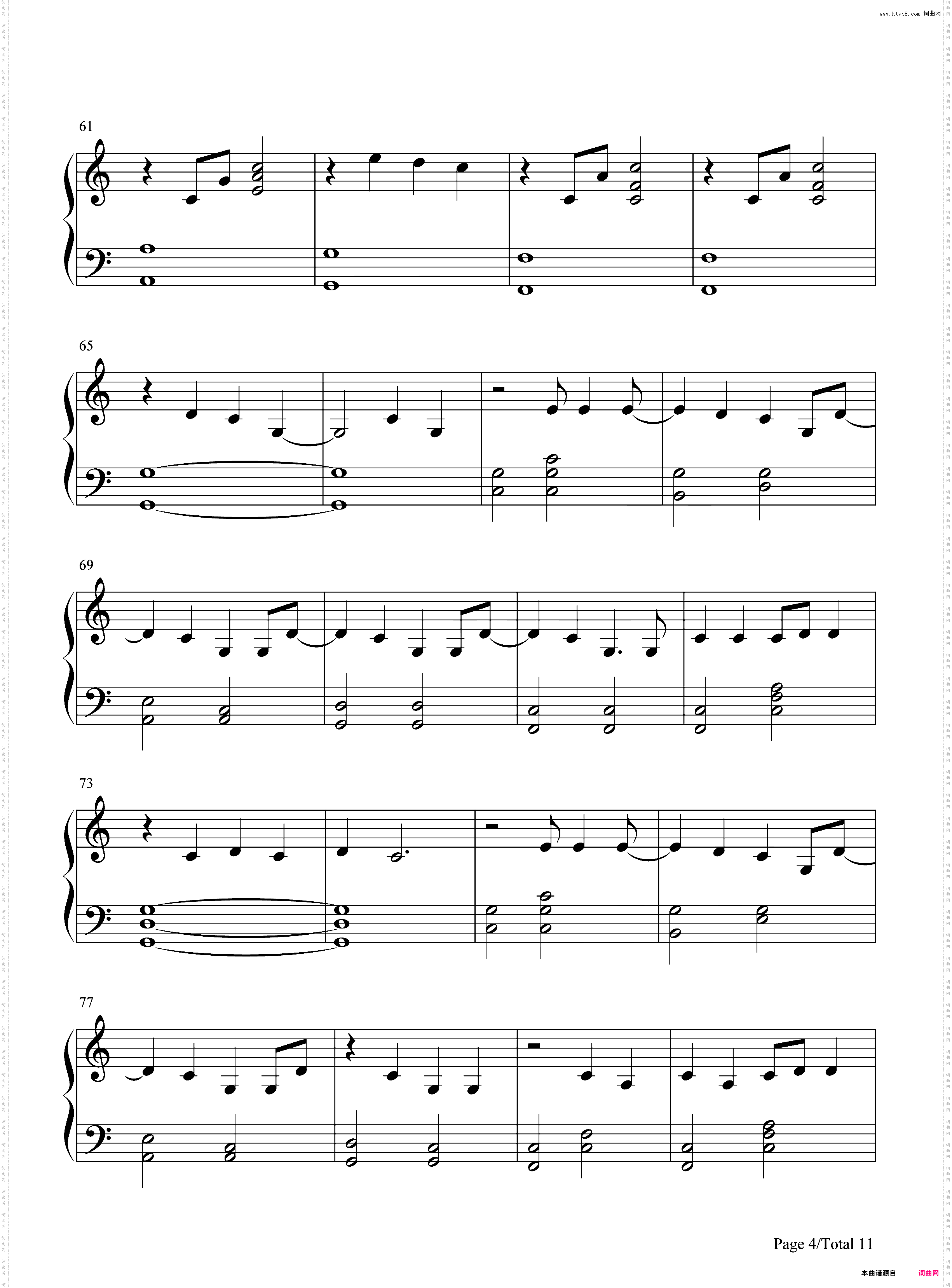 Betty-Taylor Swift