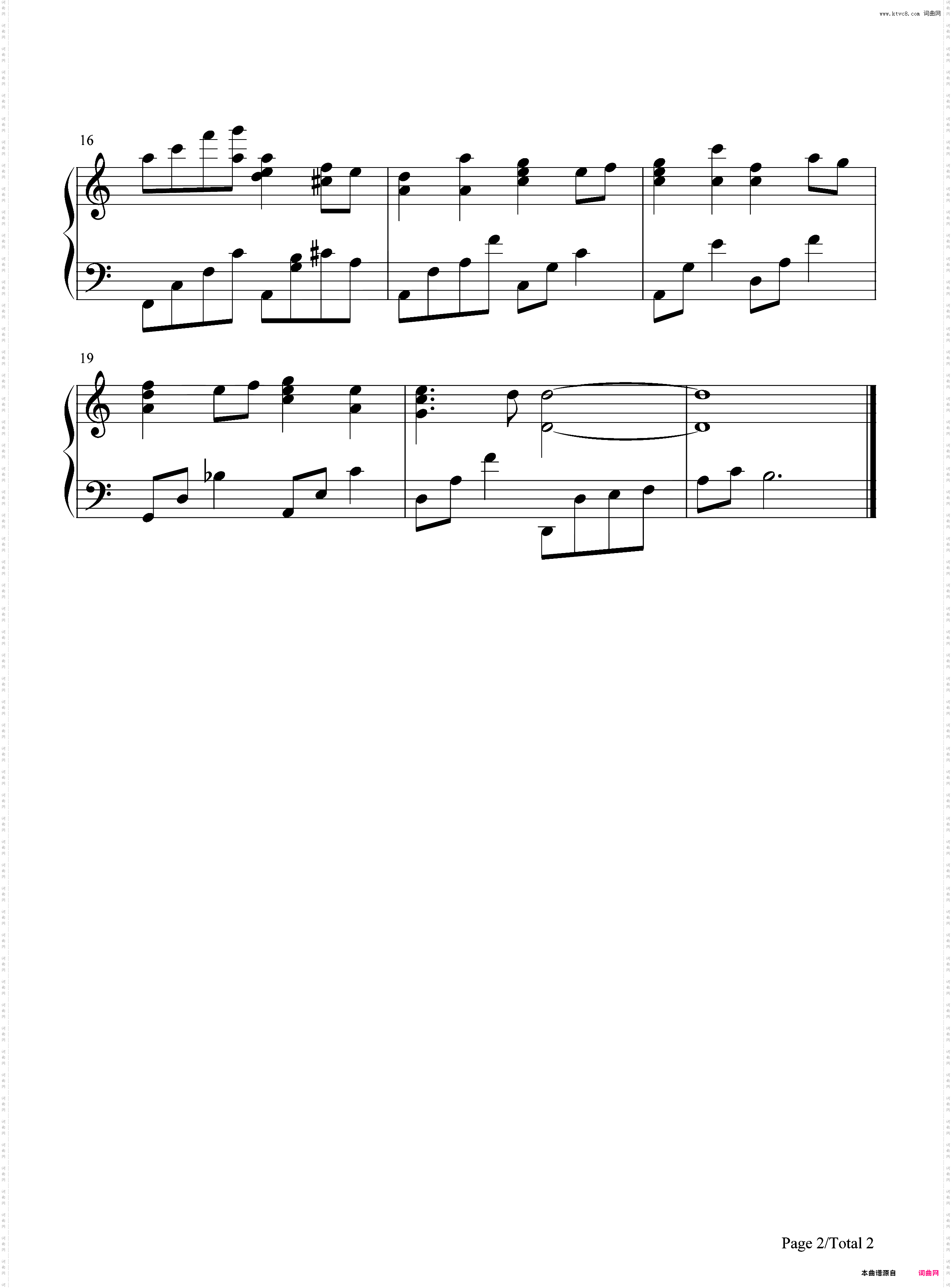 湛蓝回忆主题曲-湛蓝の回忆主题曲