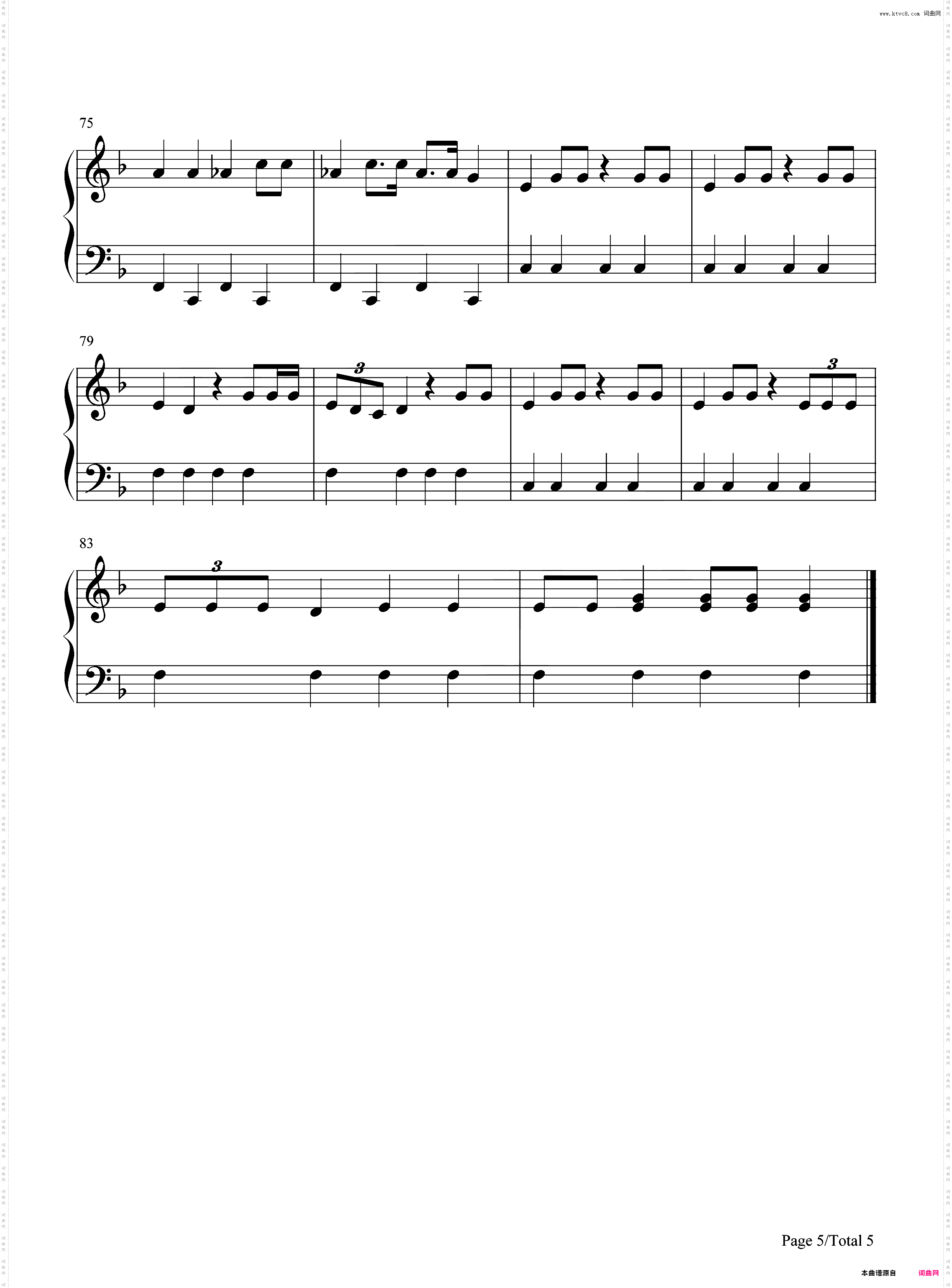 Six Thirty-Ariana Grande