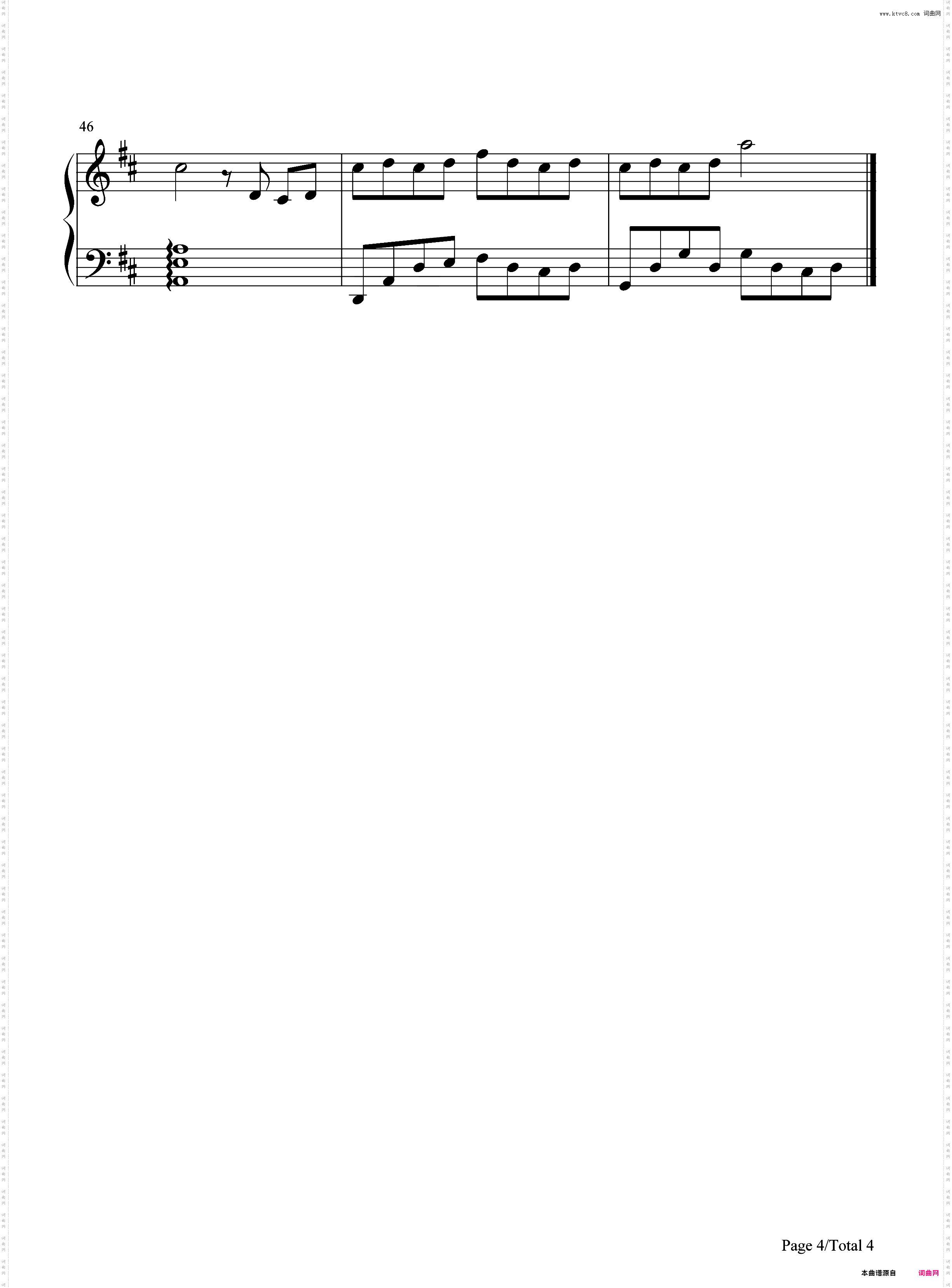 往下跳-重启之极海听雷插曲