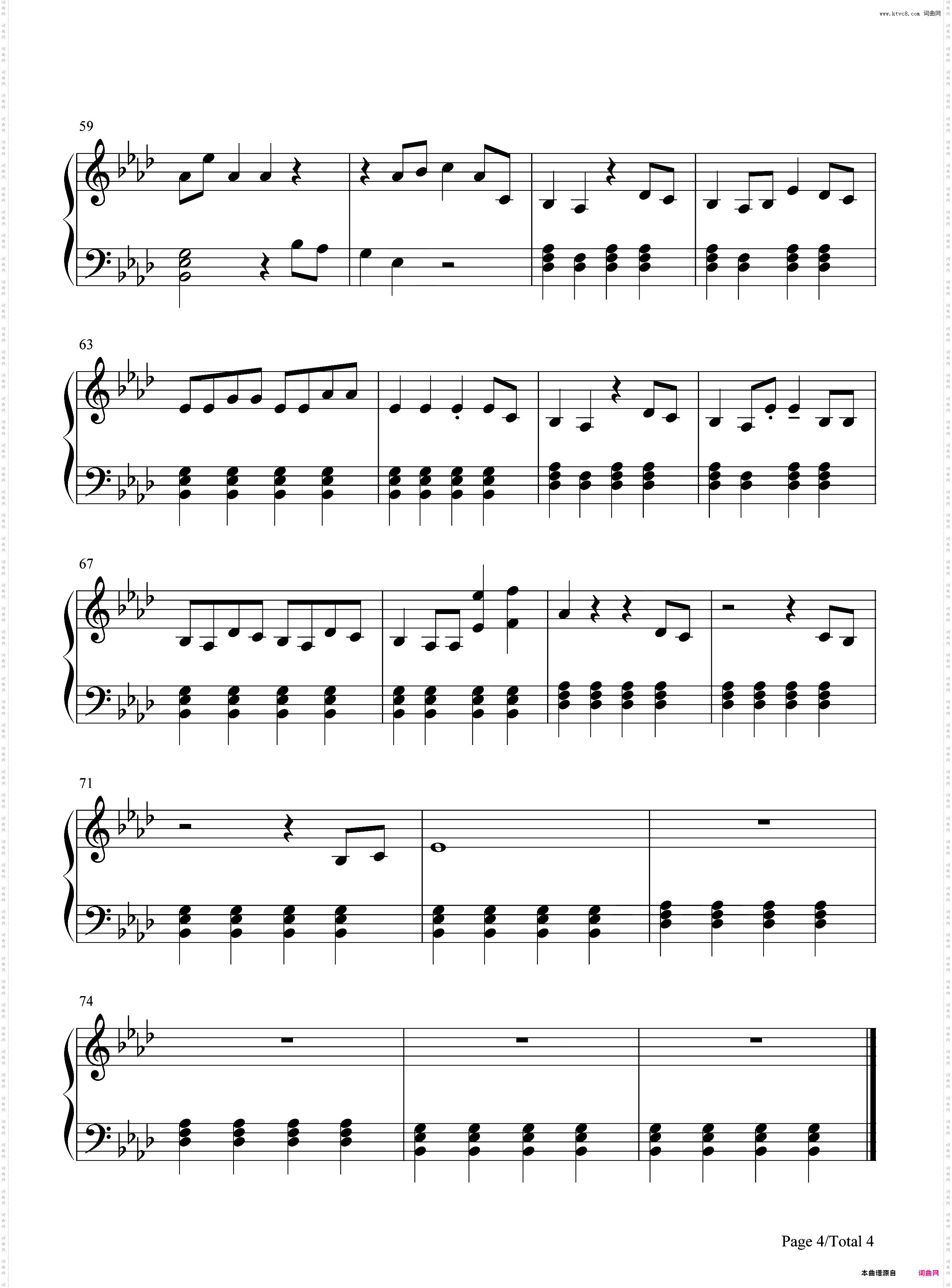 Just Like Magic-Ariana Grande