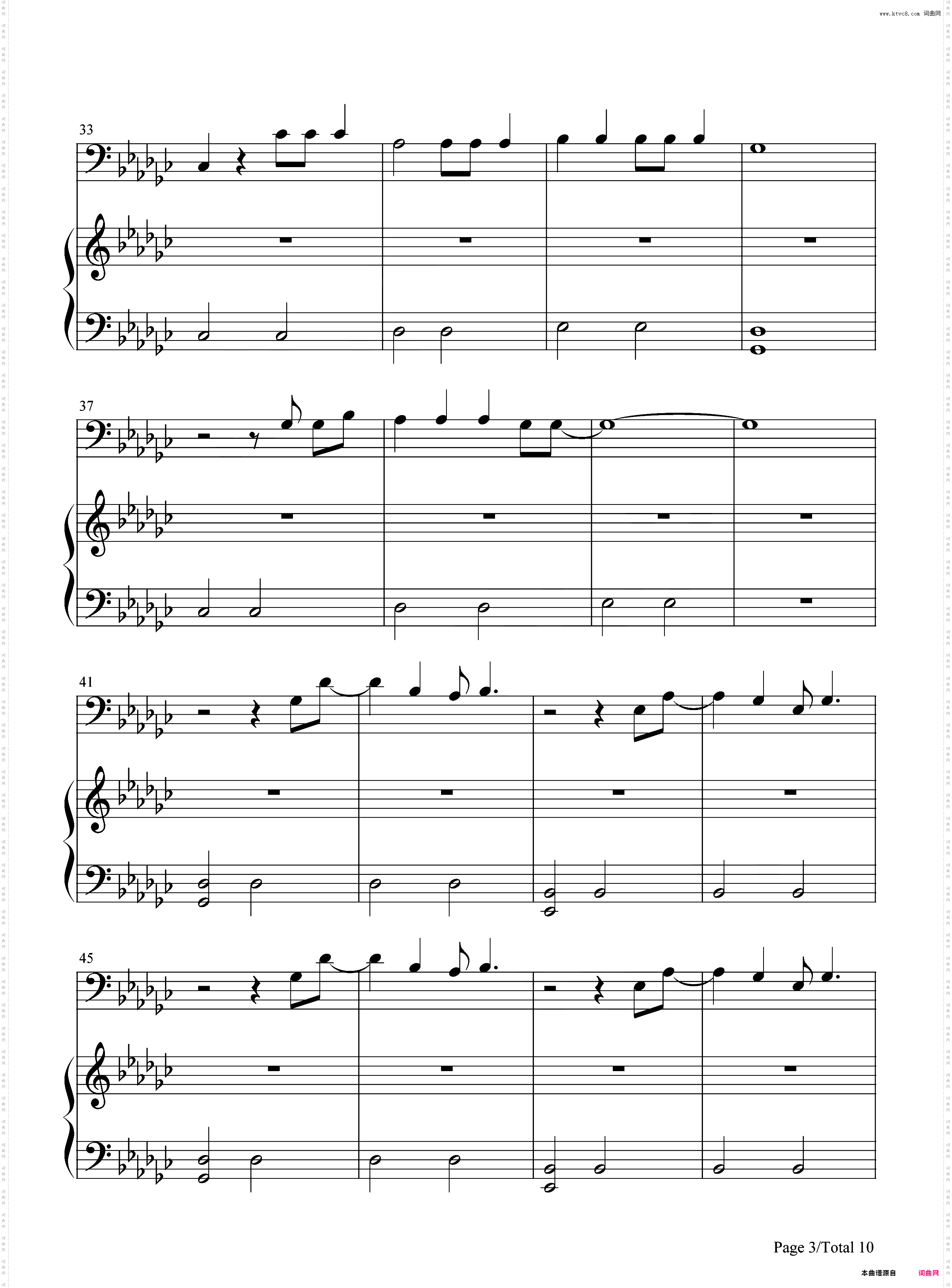 Exile-Taylor Swift ft Bon Iver