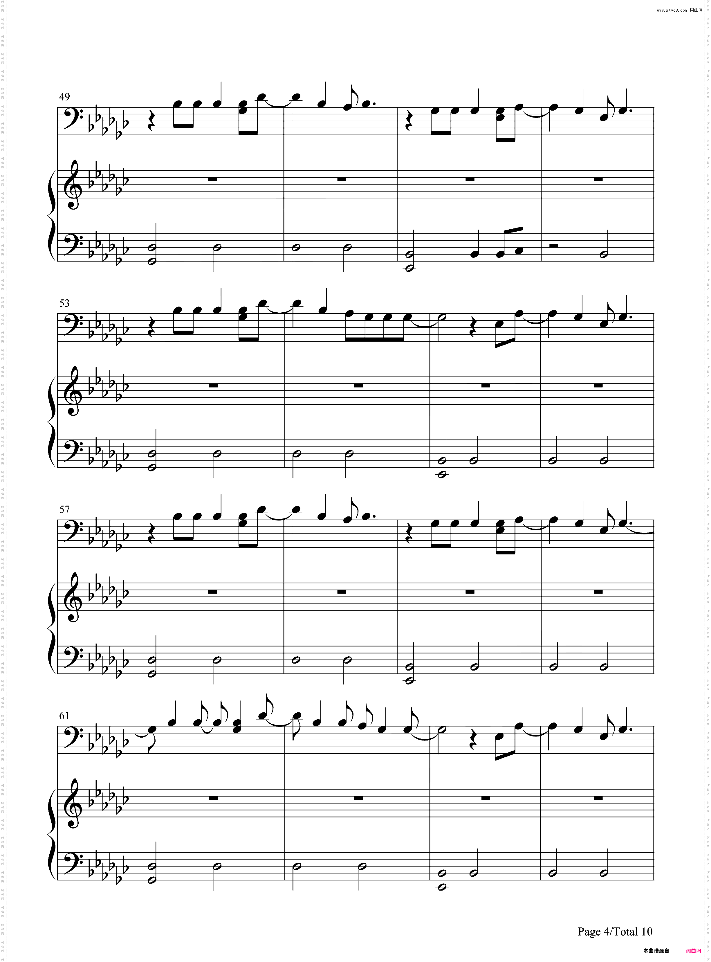 Exile-Taylor Swift ft Bon Iver