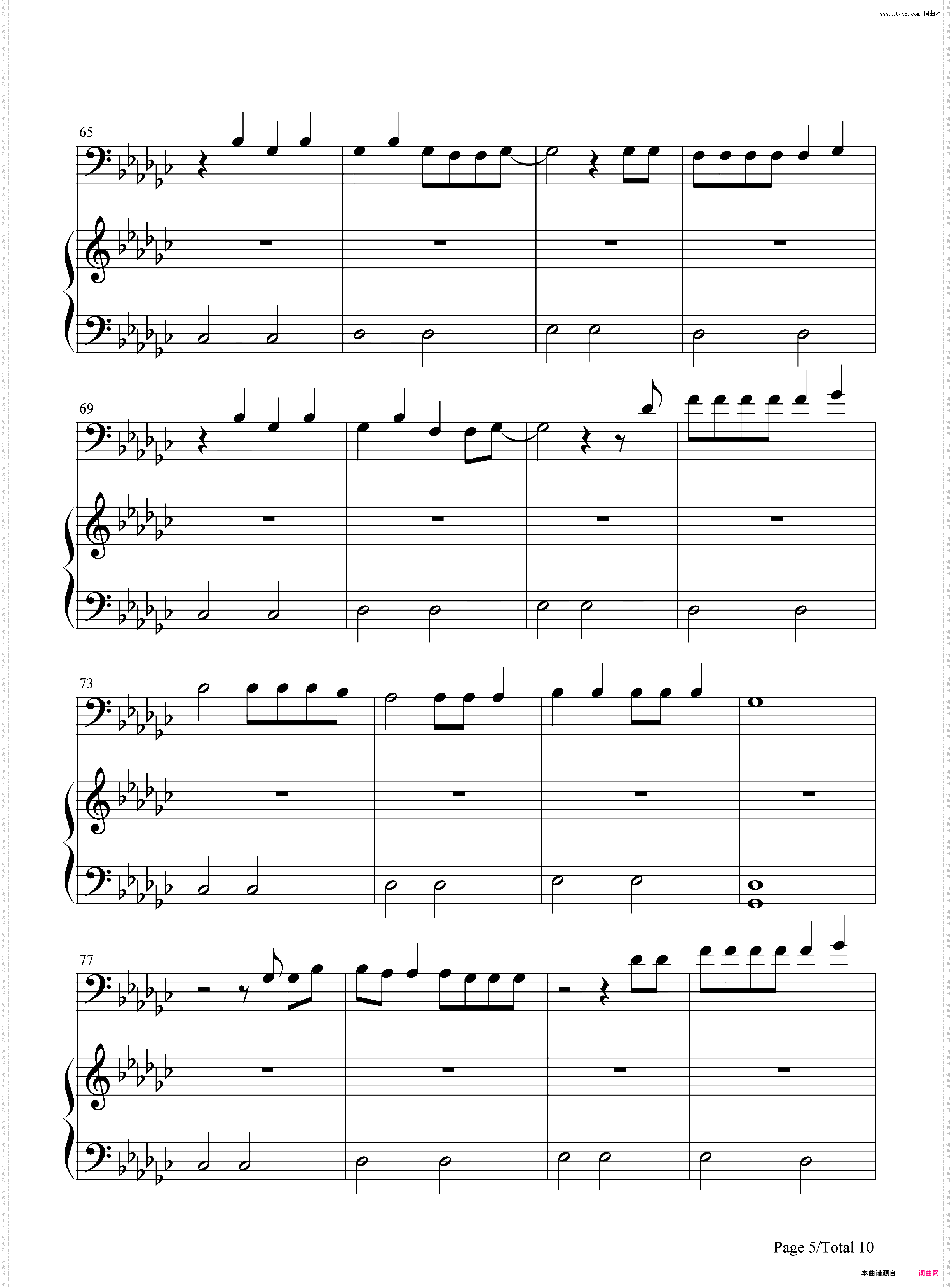 Exile-Taylor Swift ft Bon Iver