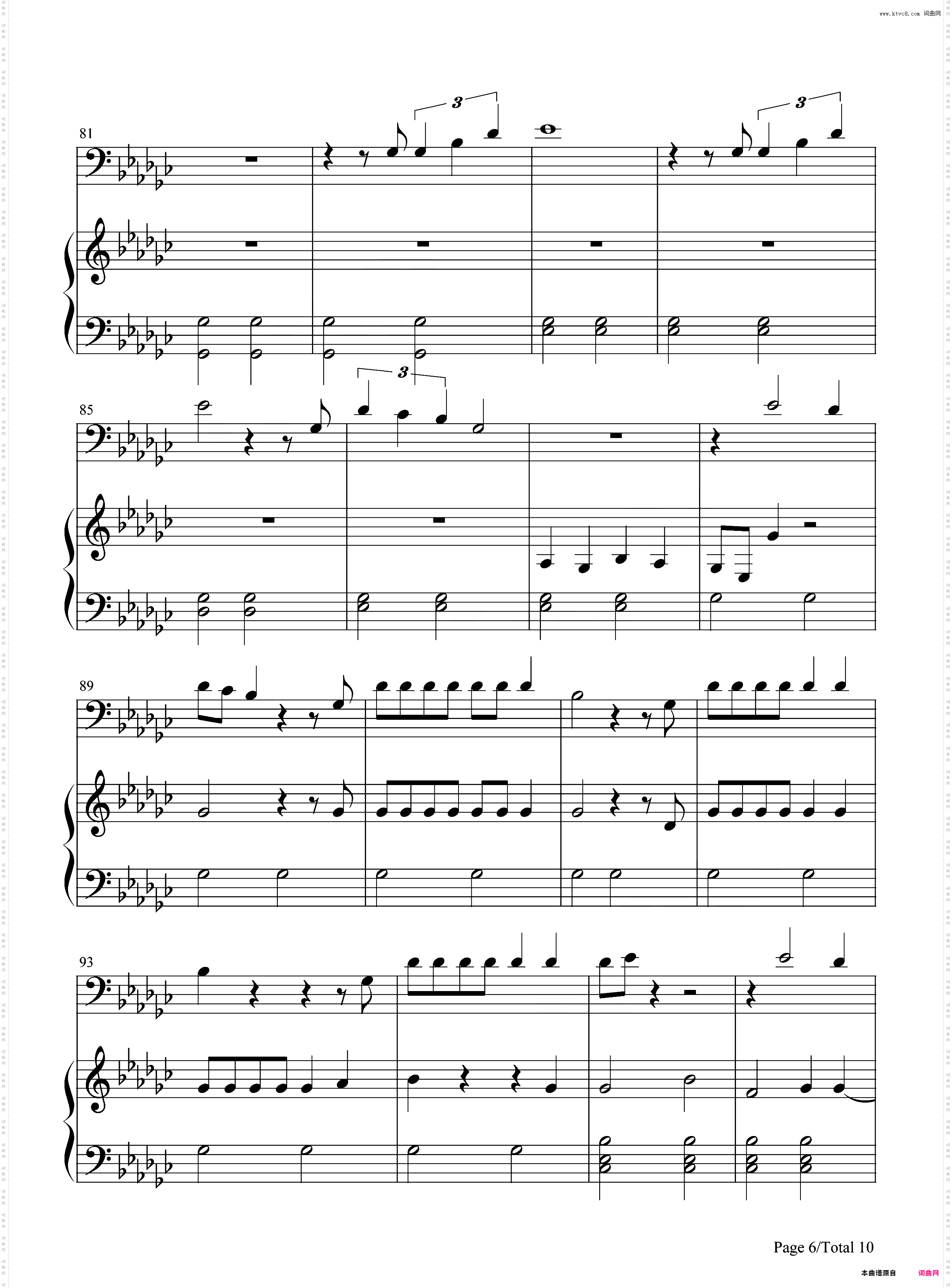 Exile-Taylor Swift ft Bon Iver