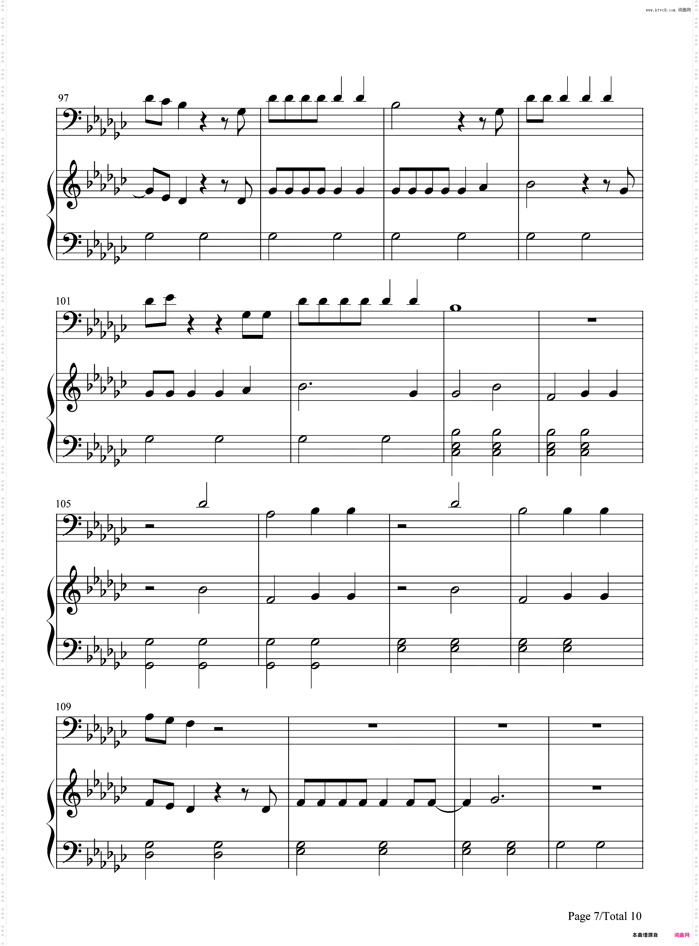 Exile-Taylor Swift ft Bon Iver