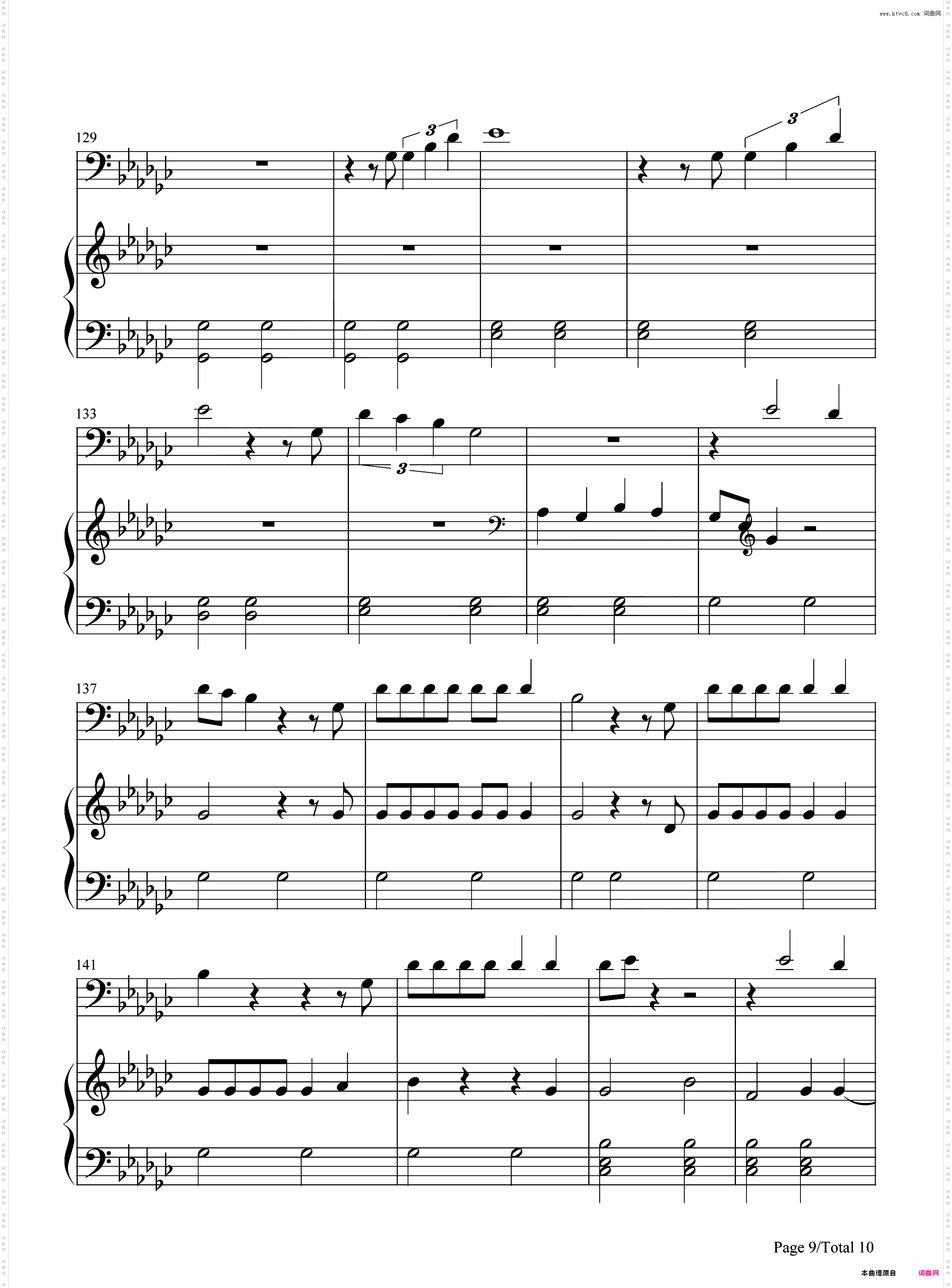 Exile-Taylor Swift ft Bon Iver