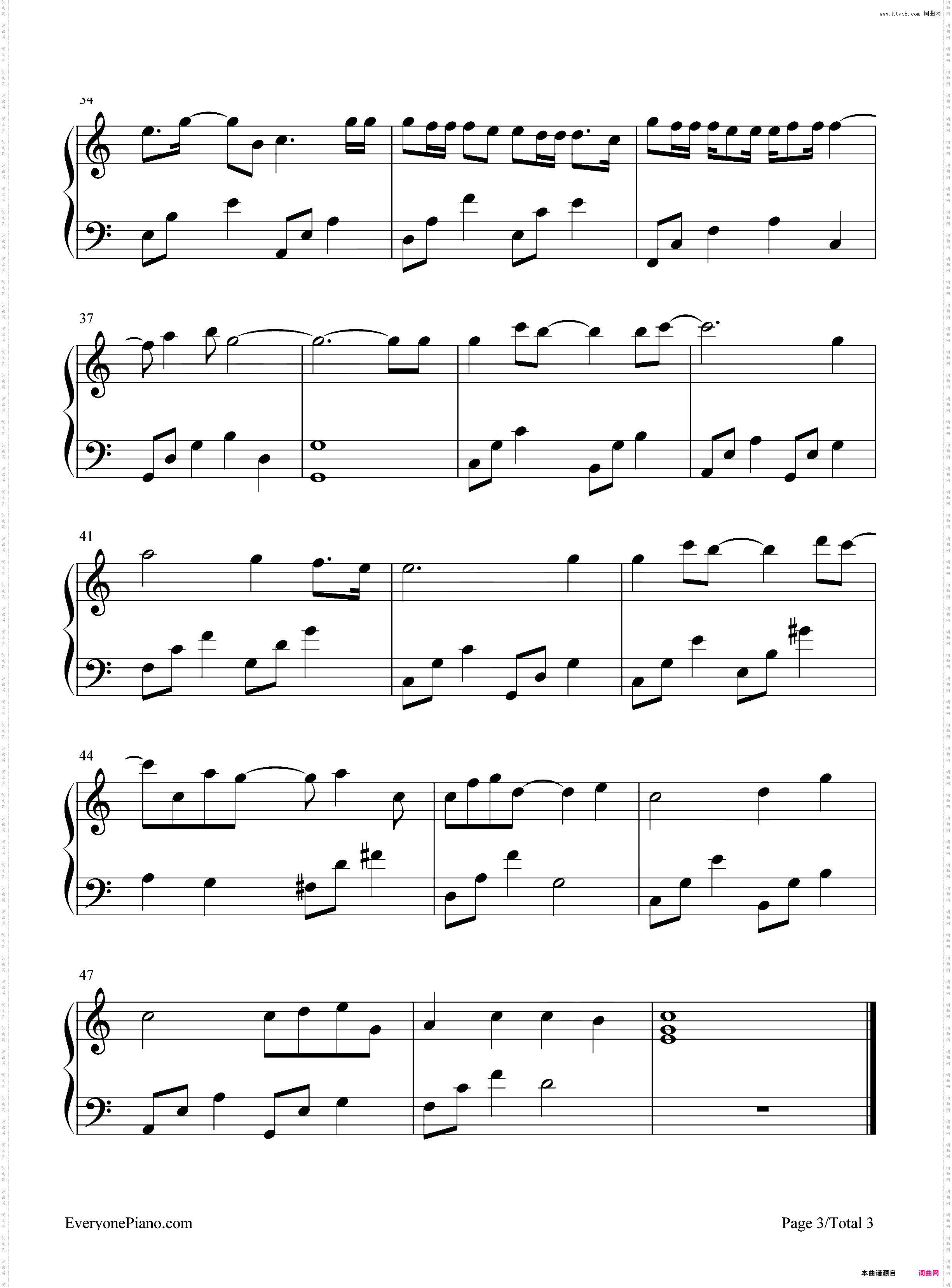 If Rain-C调简单版-以家人之名插曲