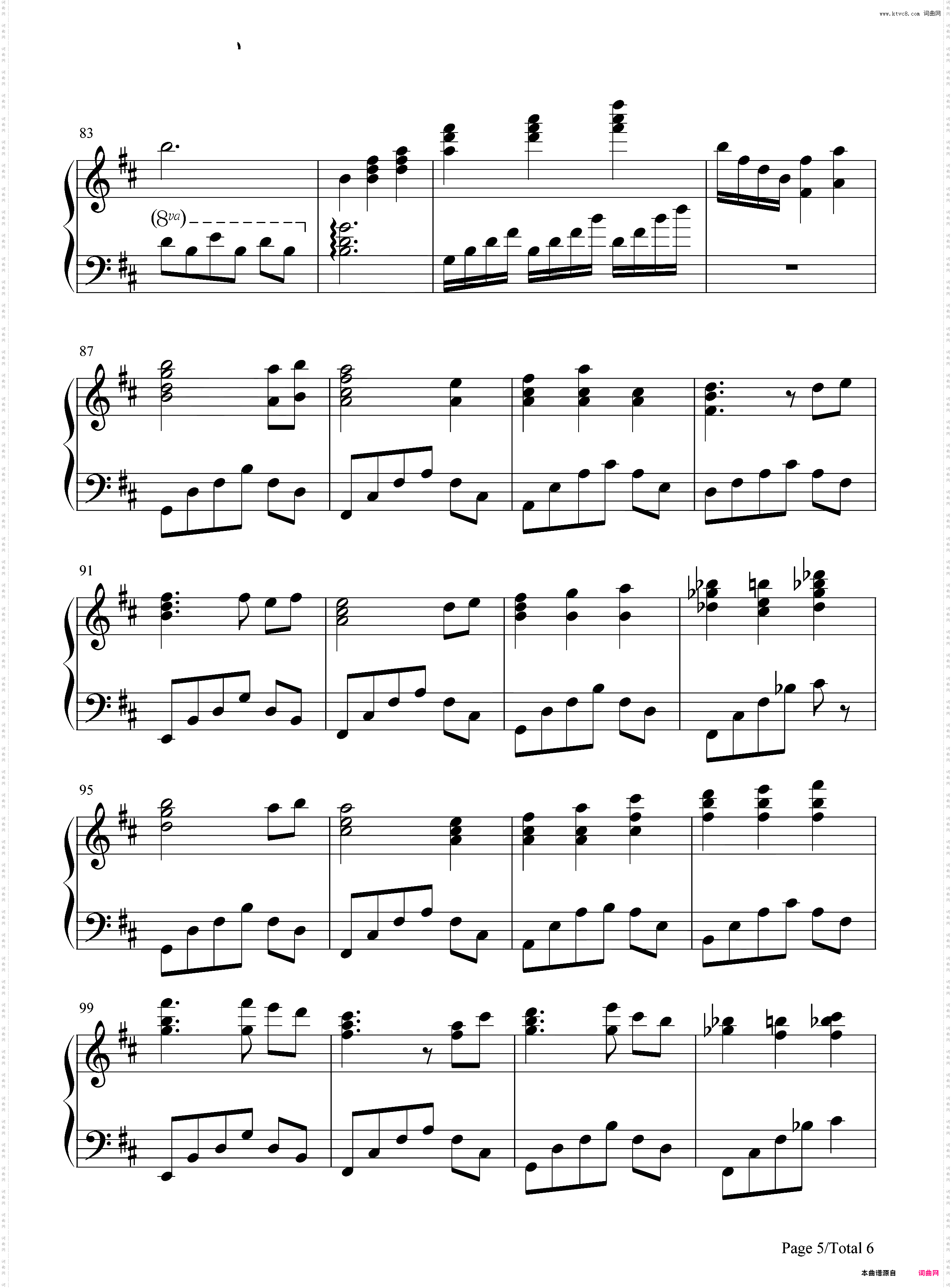 远い空へ-遠い空へ-缘之空插曲