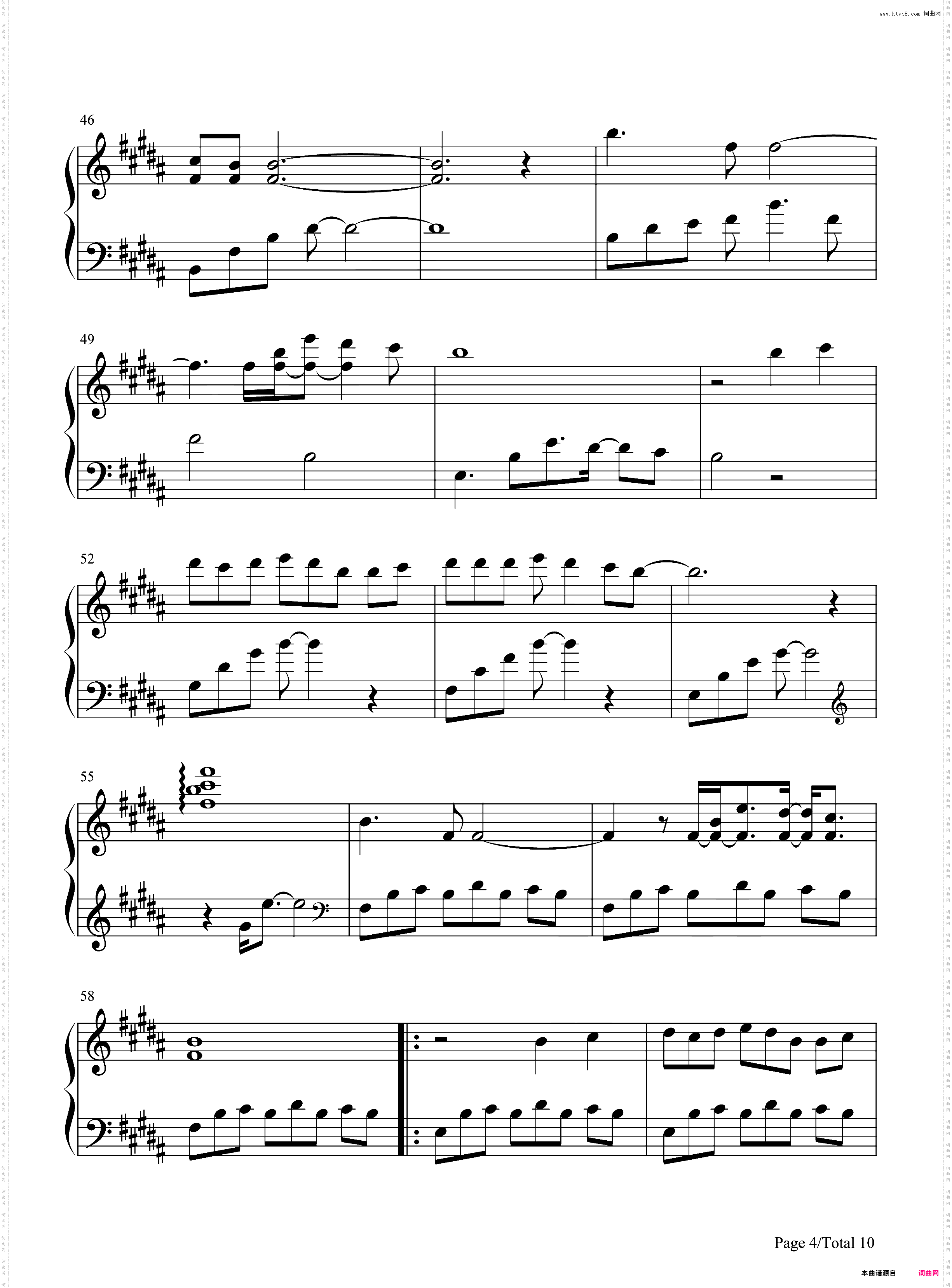 你的名字歌曲合集