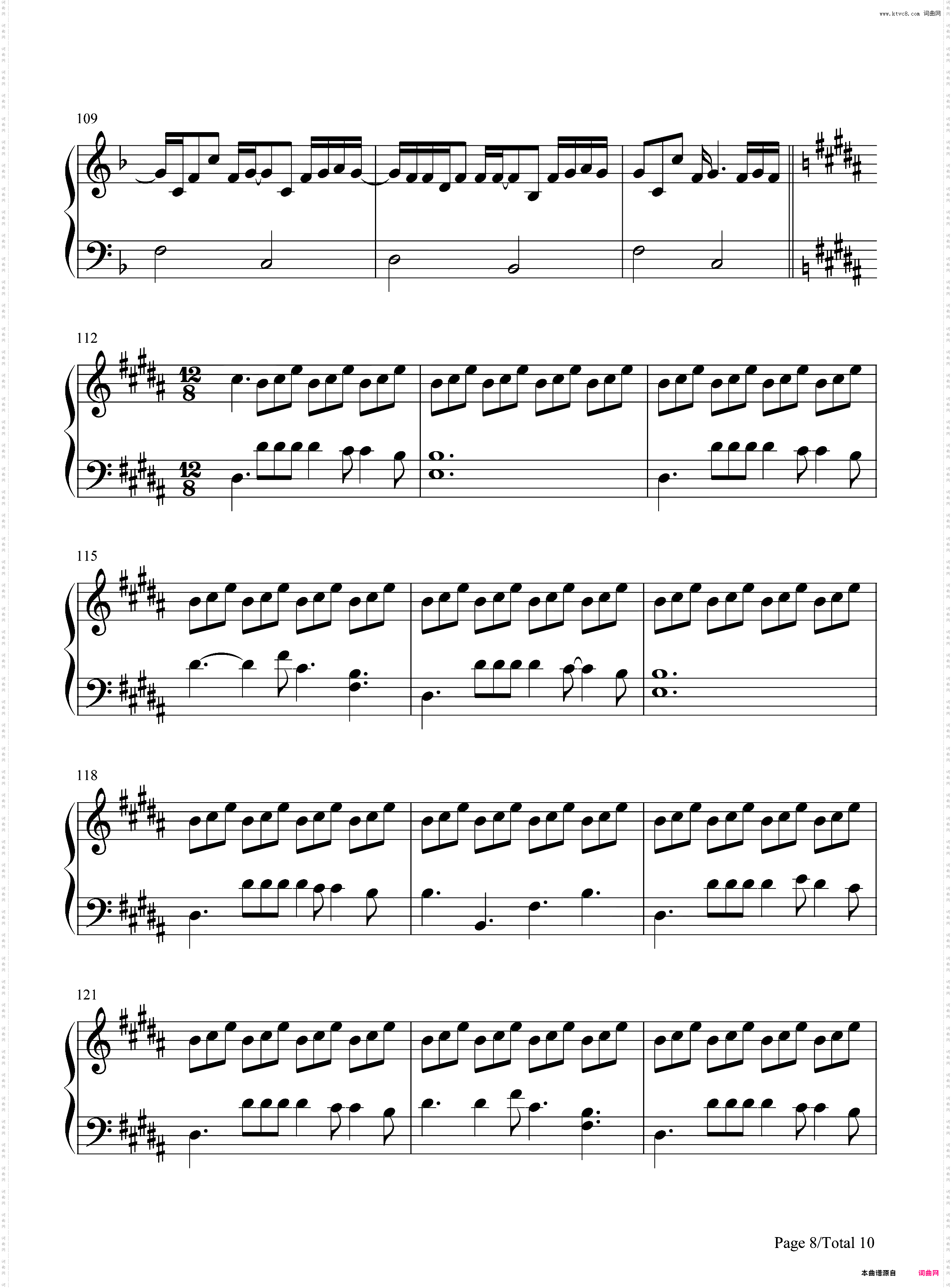 你的名字歌曲合集