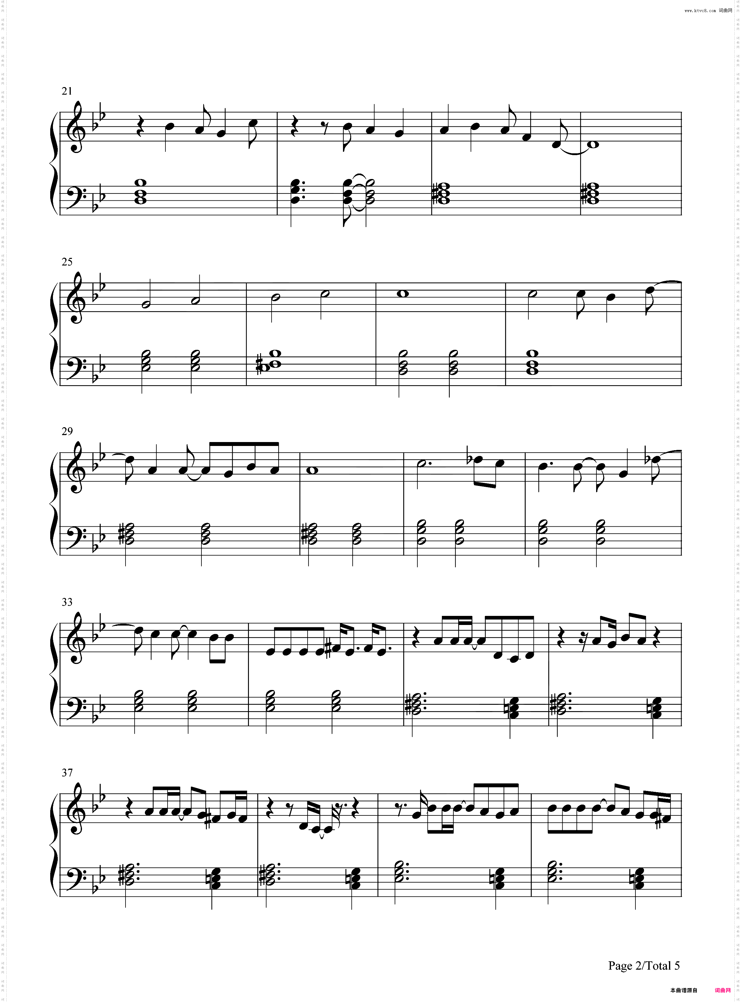 The Game Is Over-Evanescence