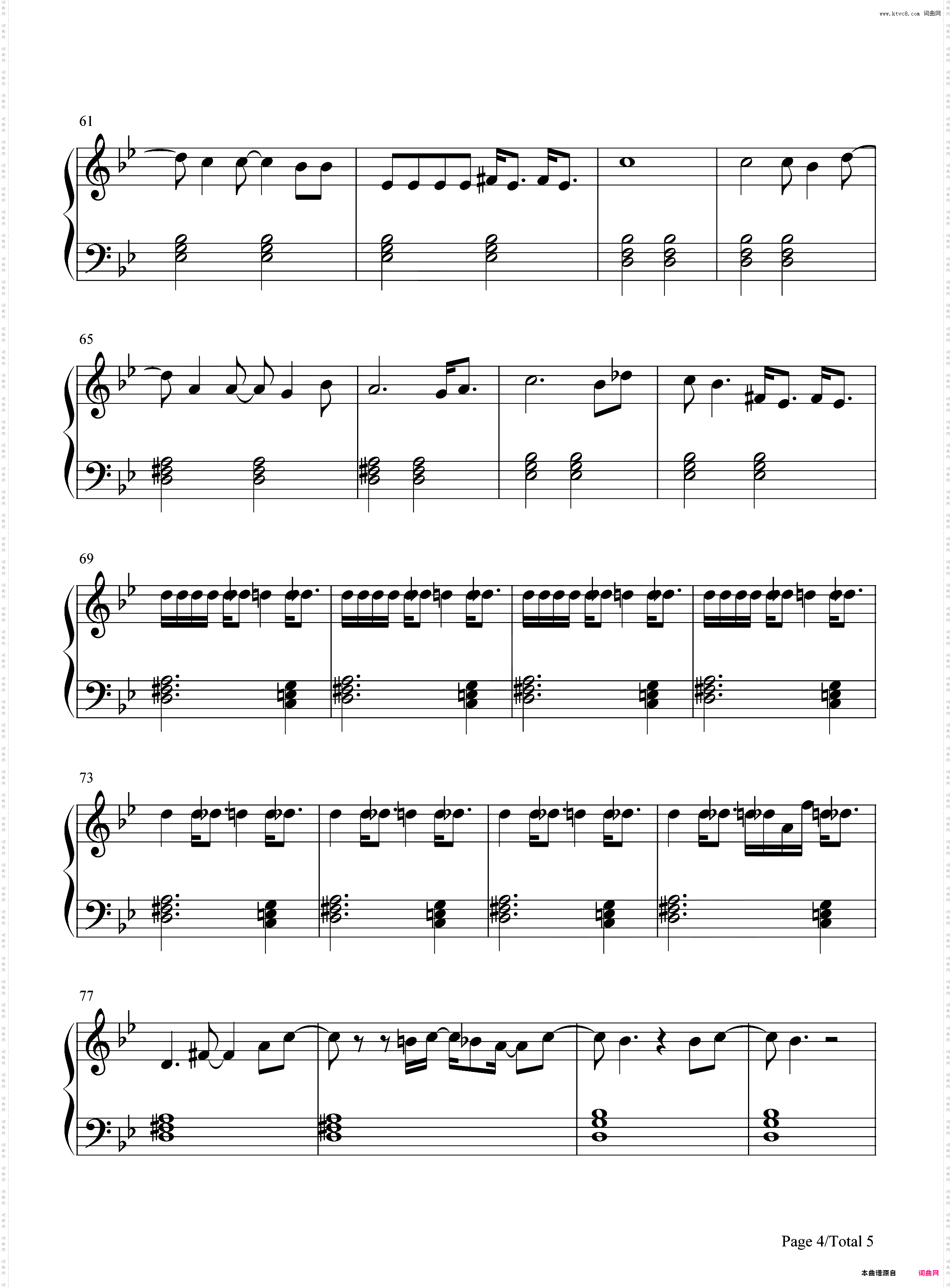 The Game Is Over-Evanescence