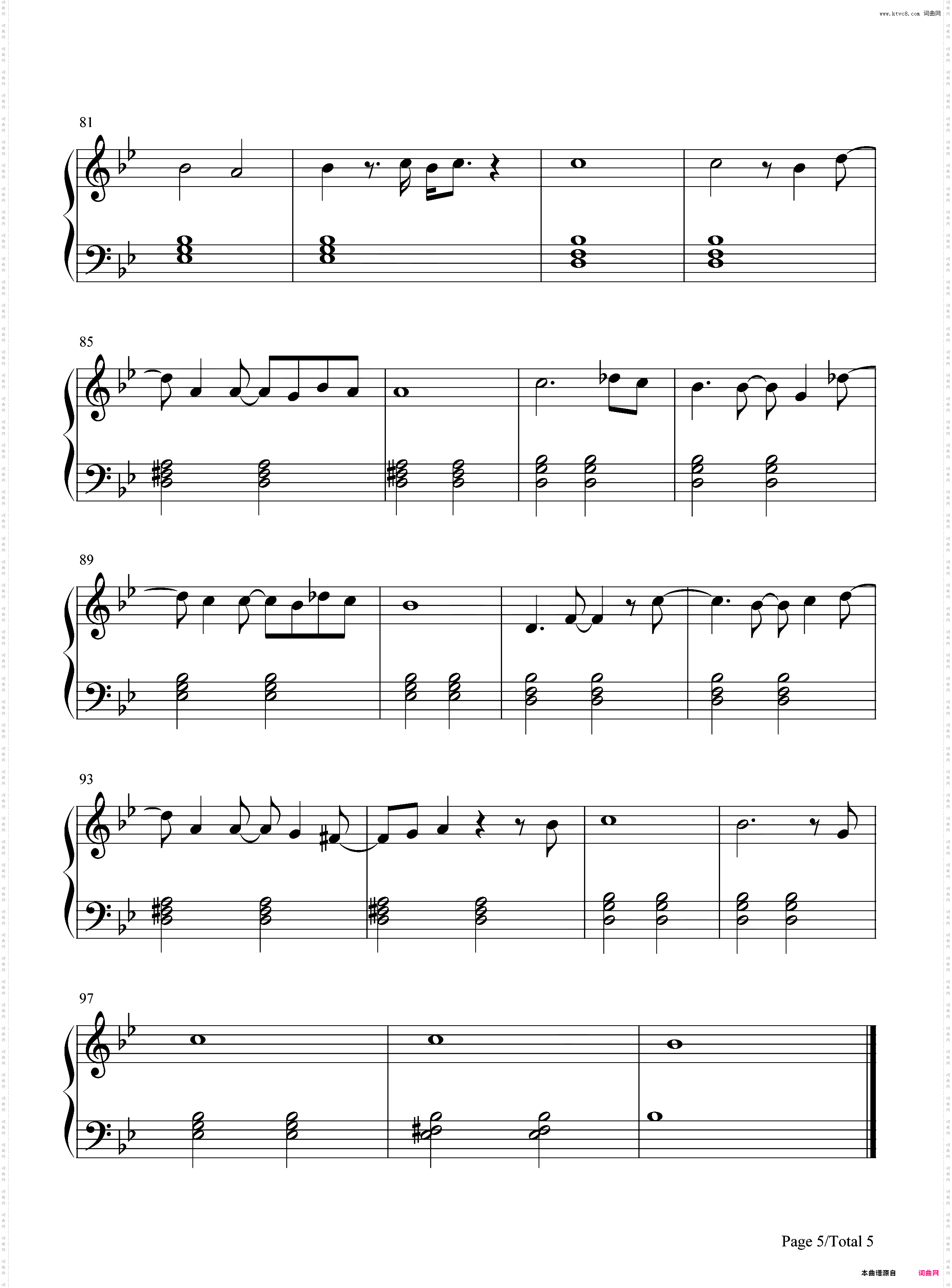 The Game Is Over-Evanescence