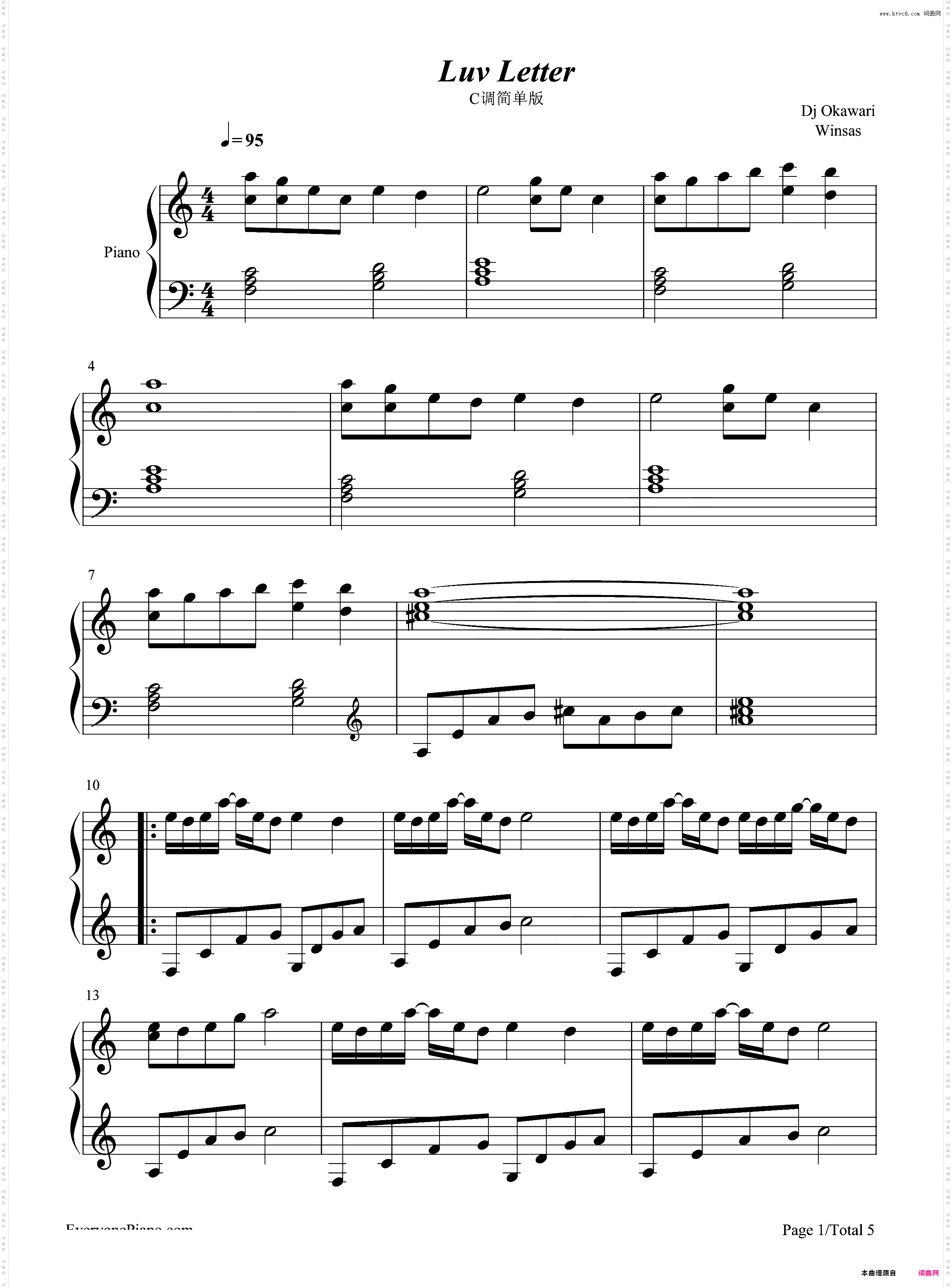情书-Luv Letter-C调简单版