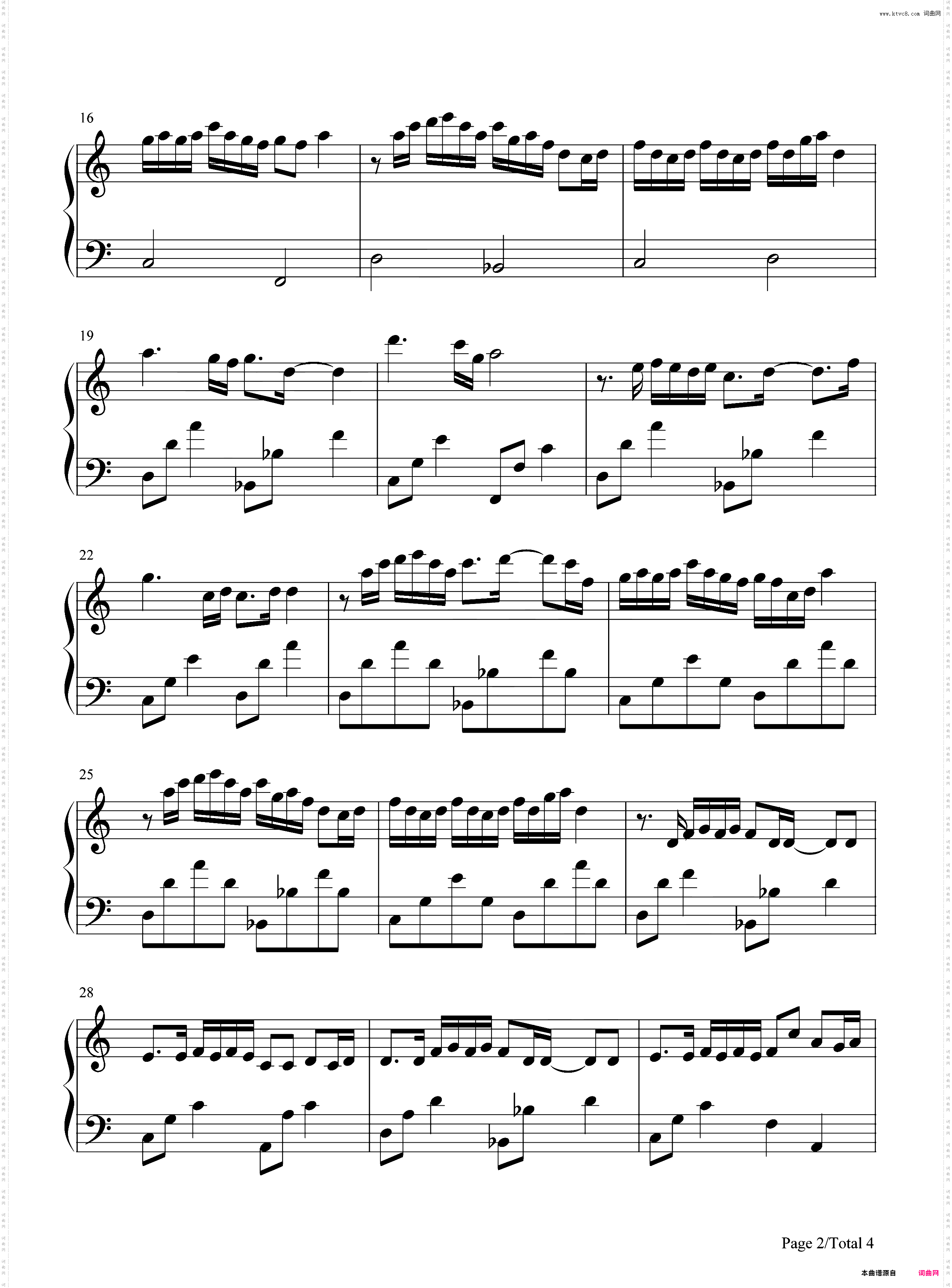 愿望-C调简单版-精武飞鸿主题曲