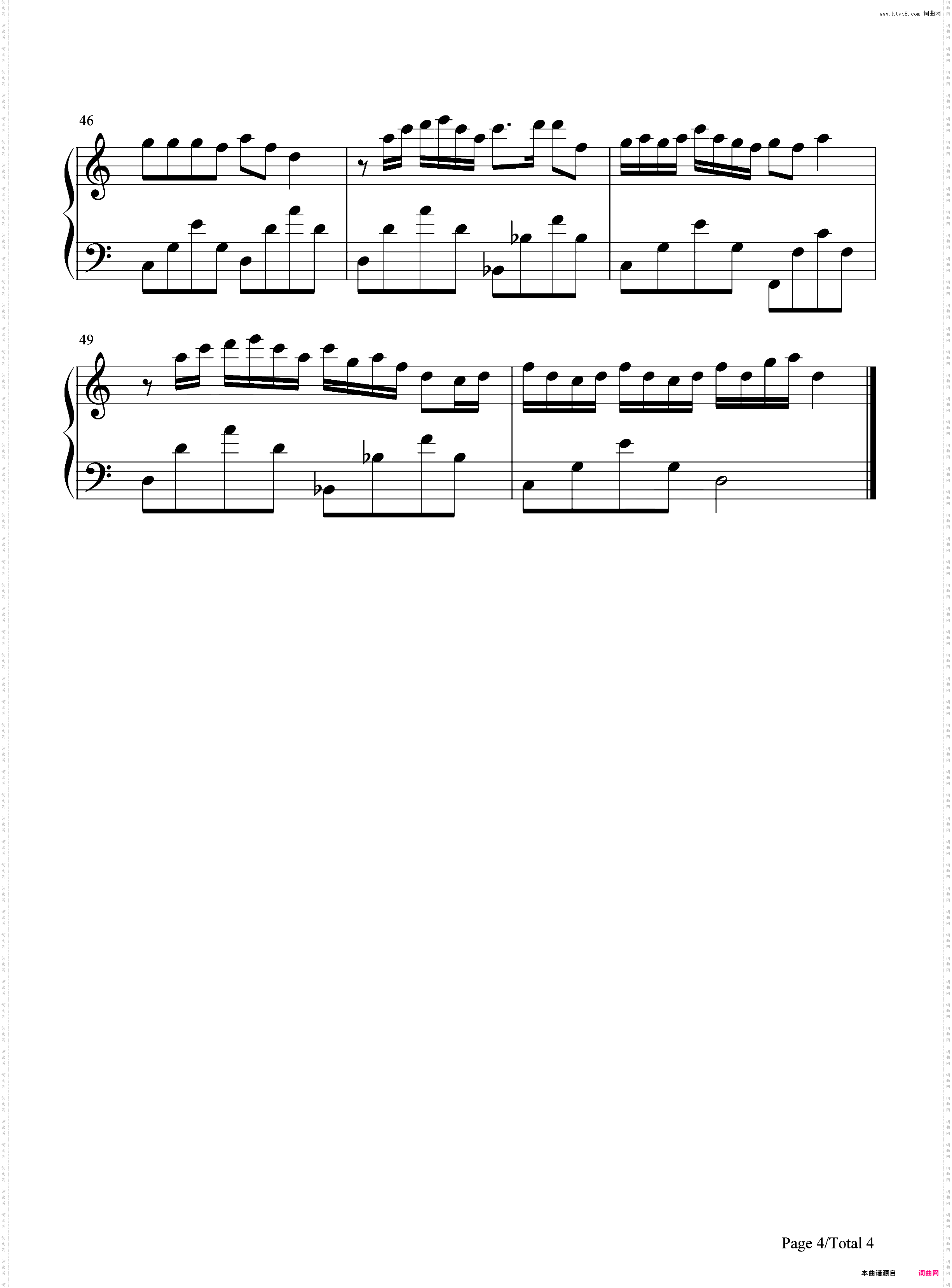 愿望-C调简单版-精武飞鸿主题曲