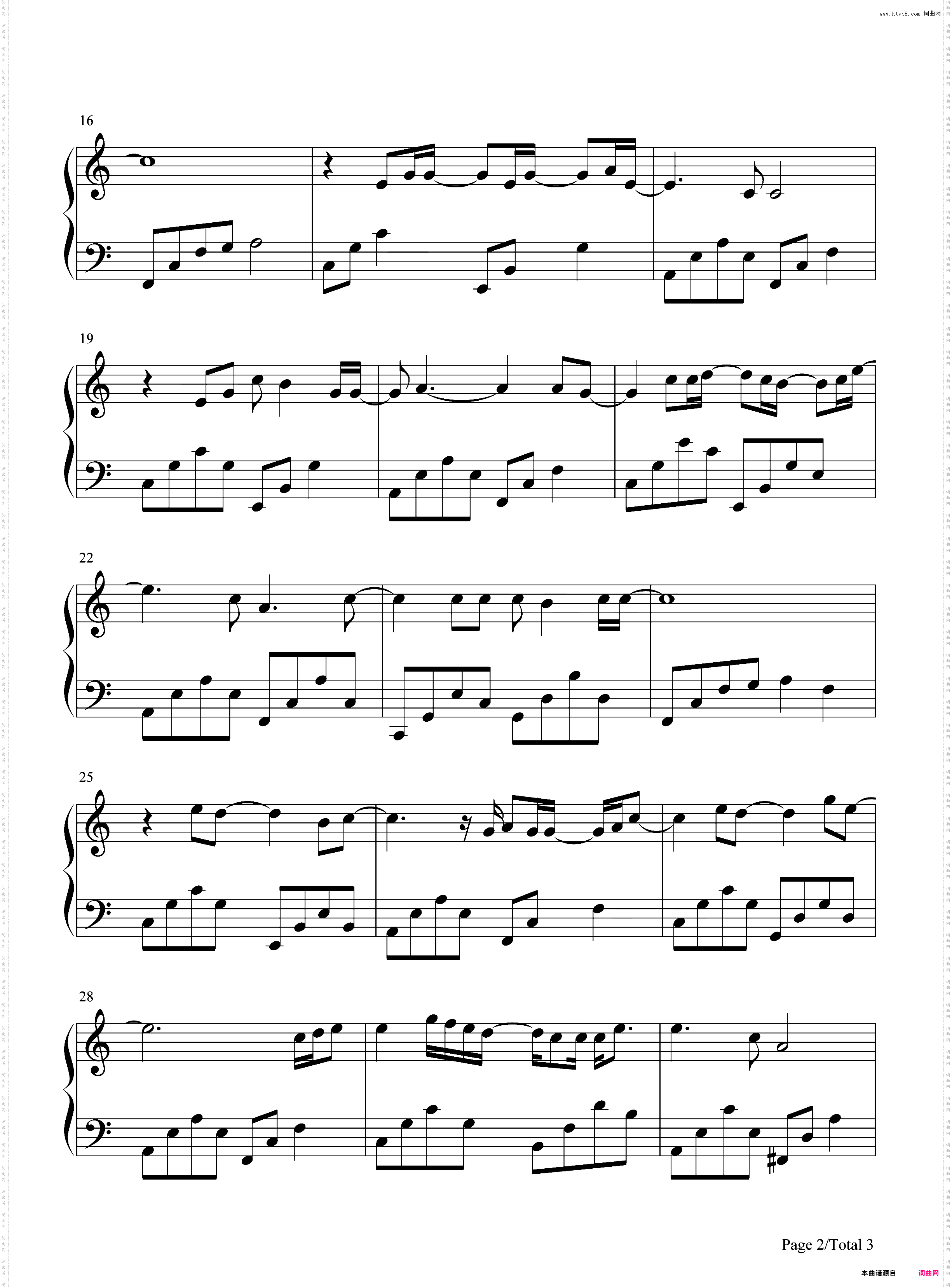 My Everything-C调简单版-以家人之名插曲