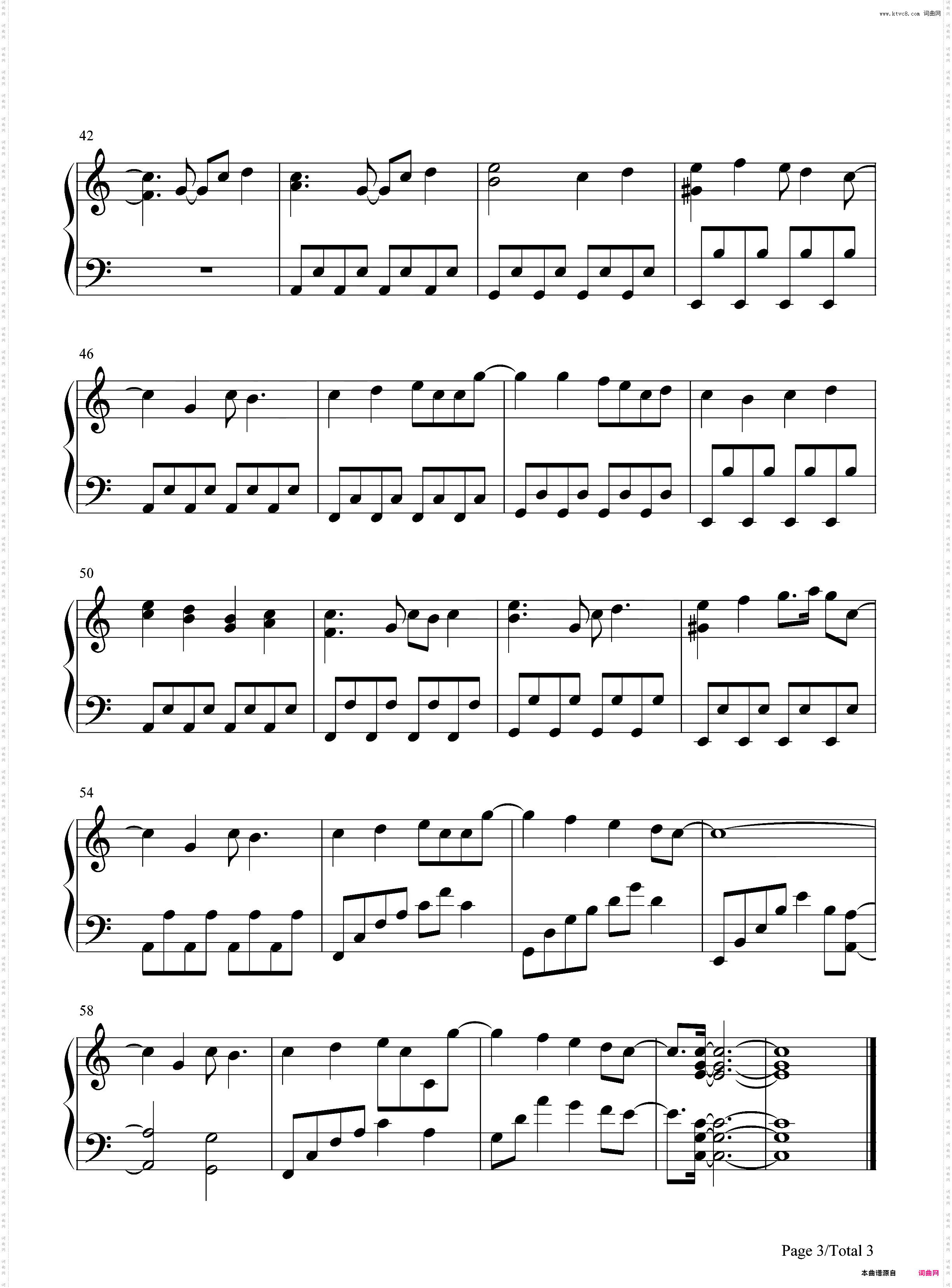 举头三尺天气晴-家有大猫游戏主题曲