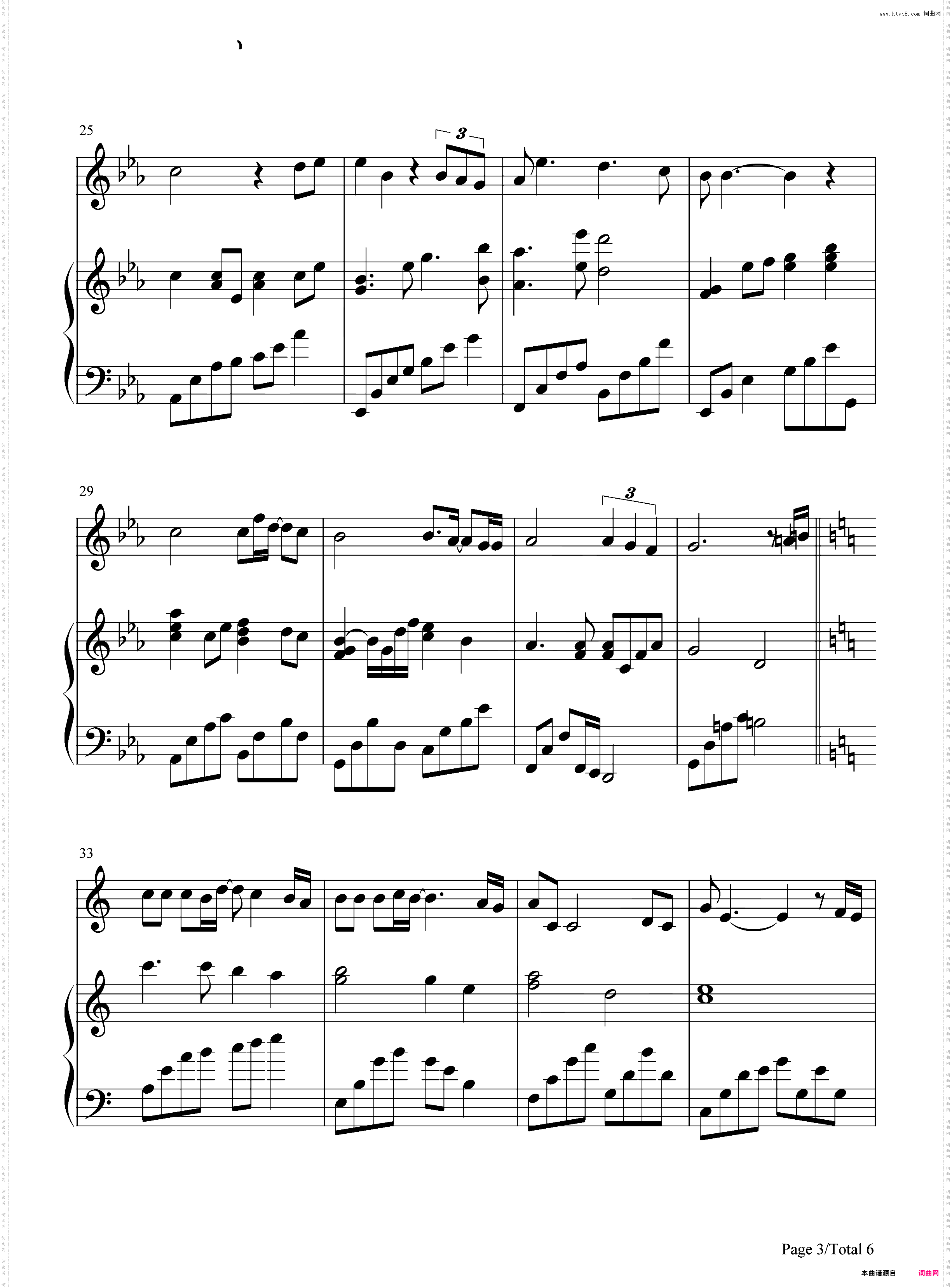 我的故事-陈百强