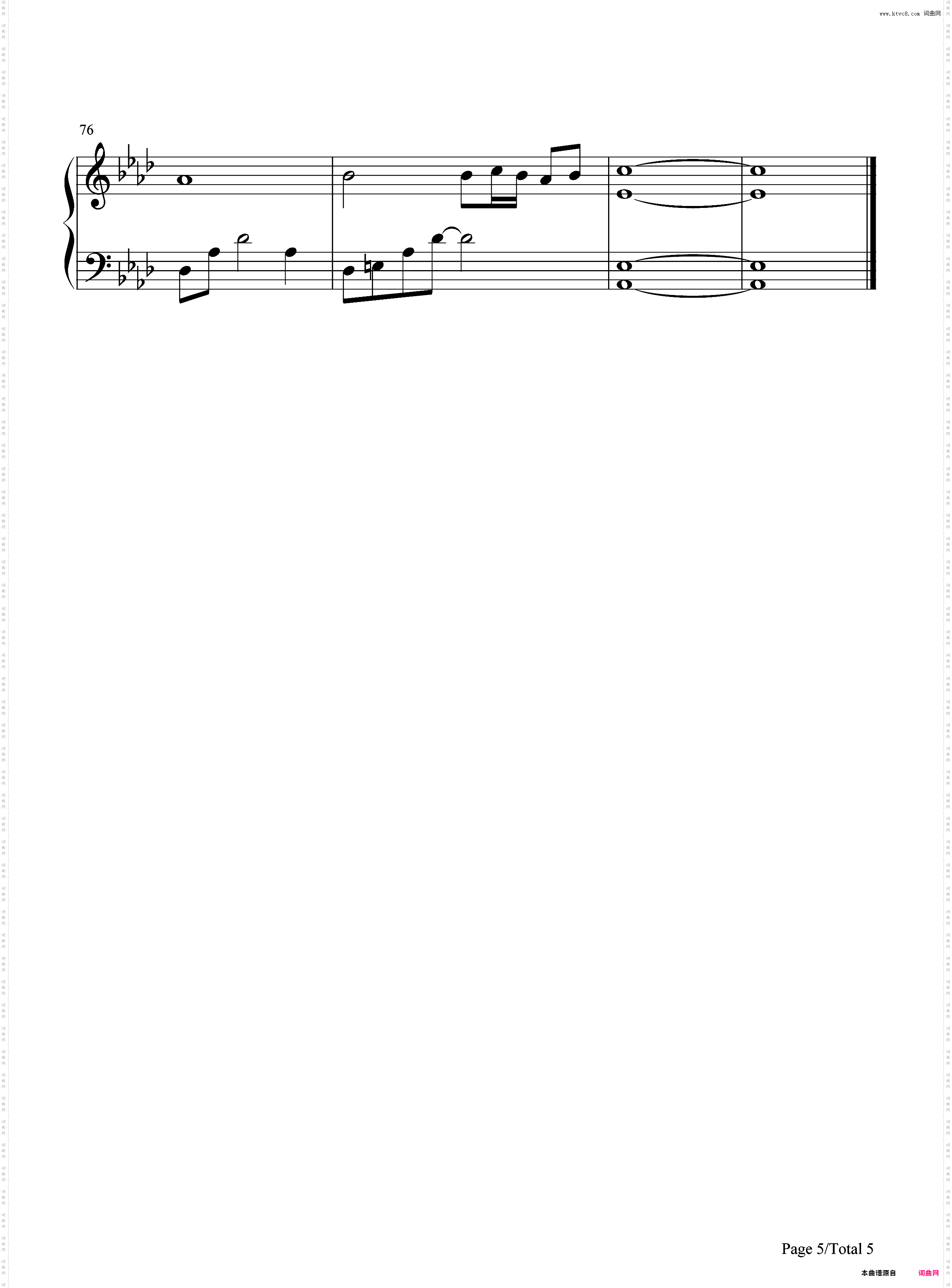 轻吻-我好喜欢你插曲