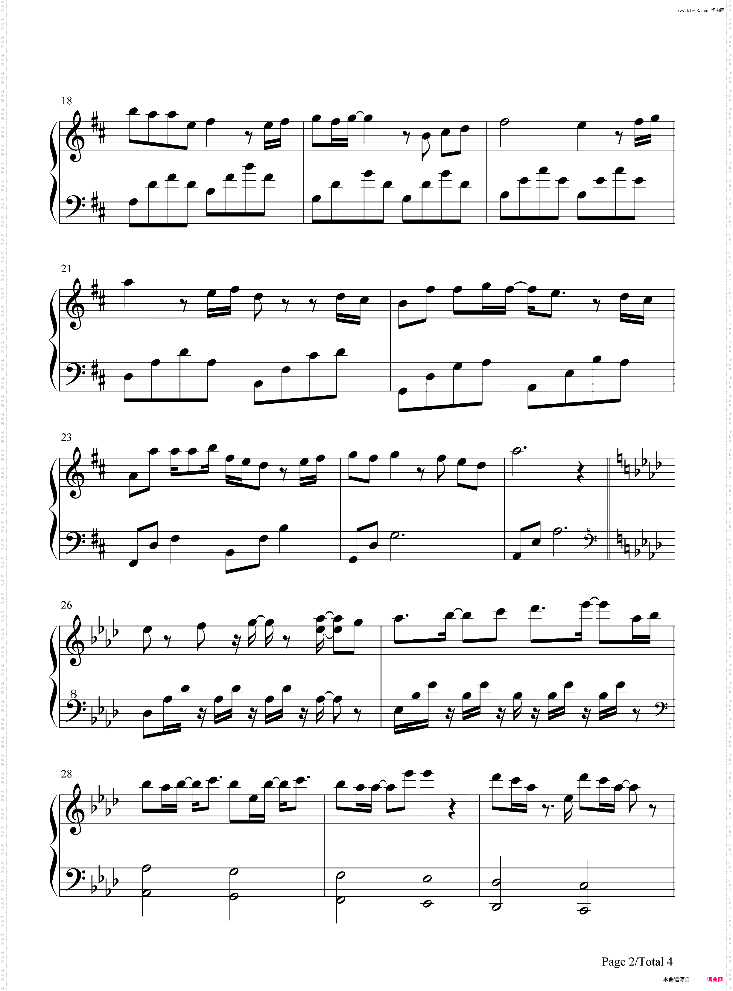 奋不顾身的爱情-奋不顾身的爱情同名主题曲