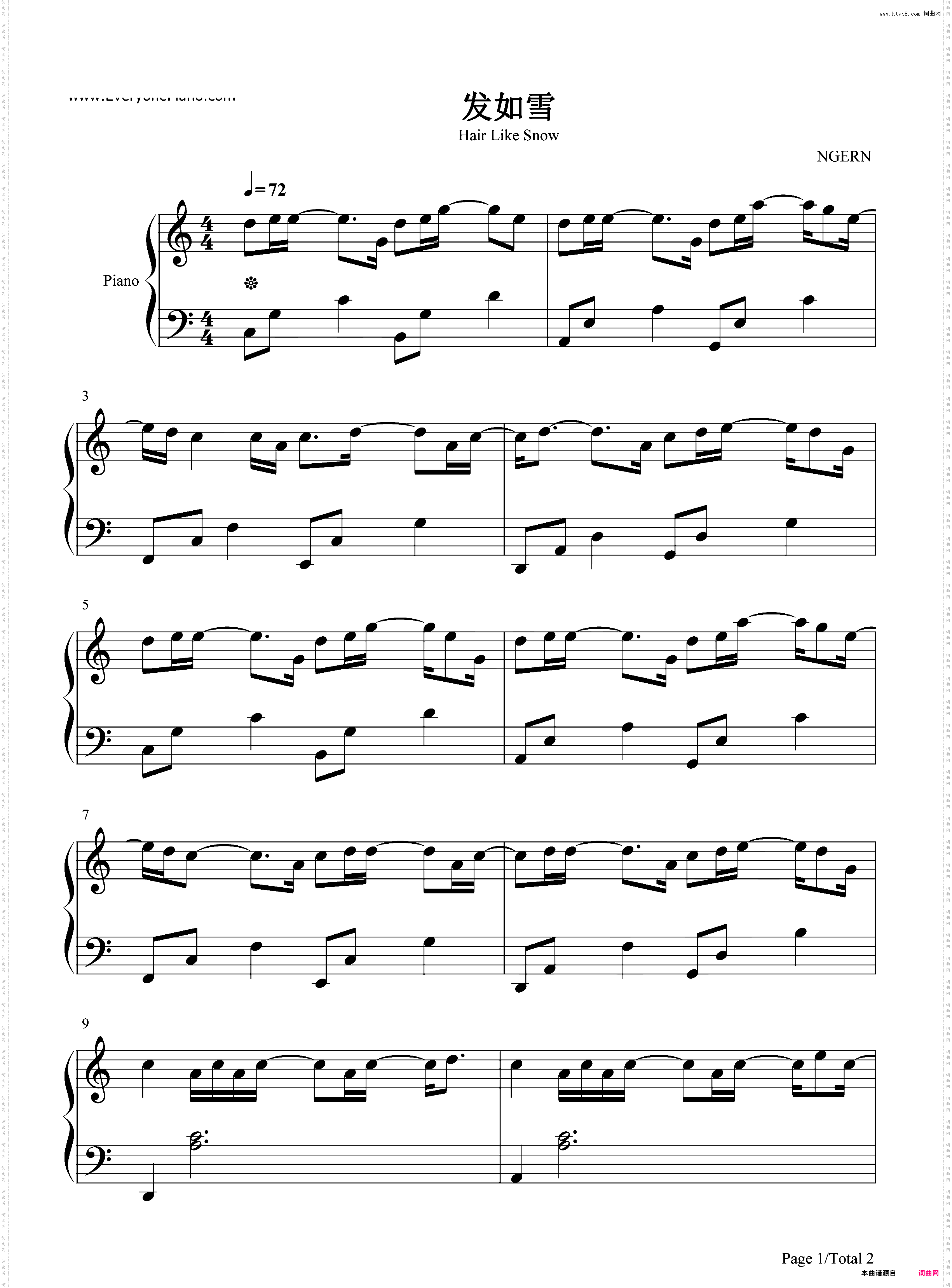 发如雪-C调简单版