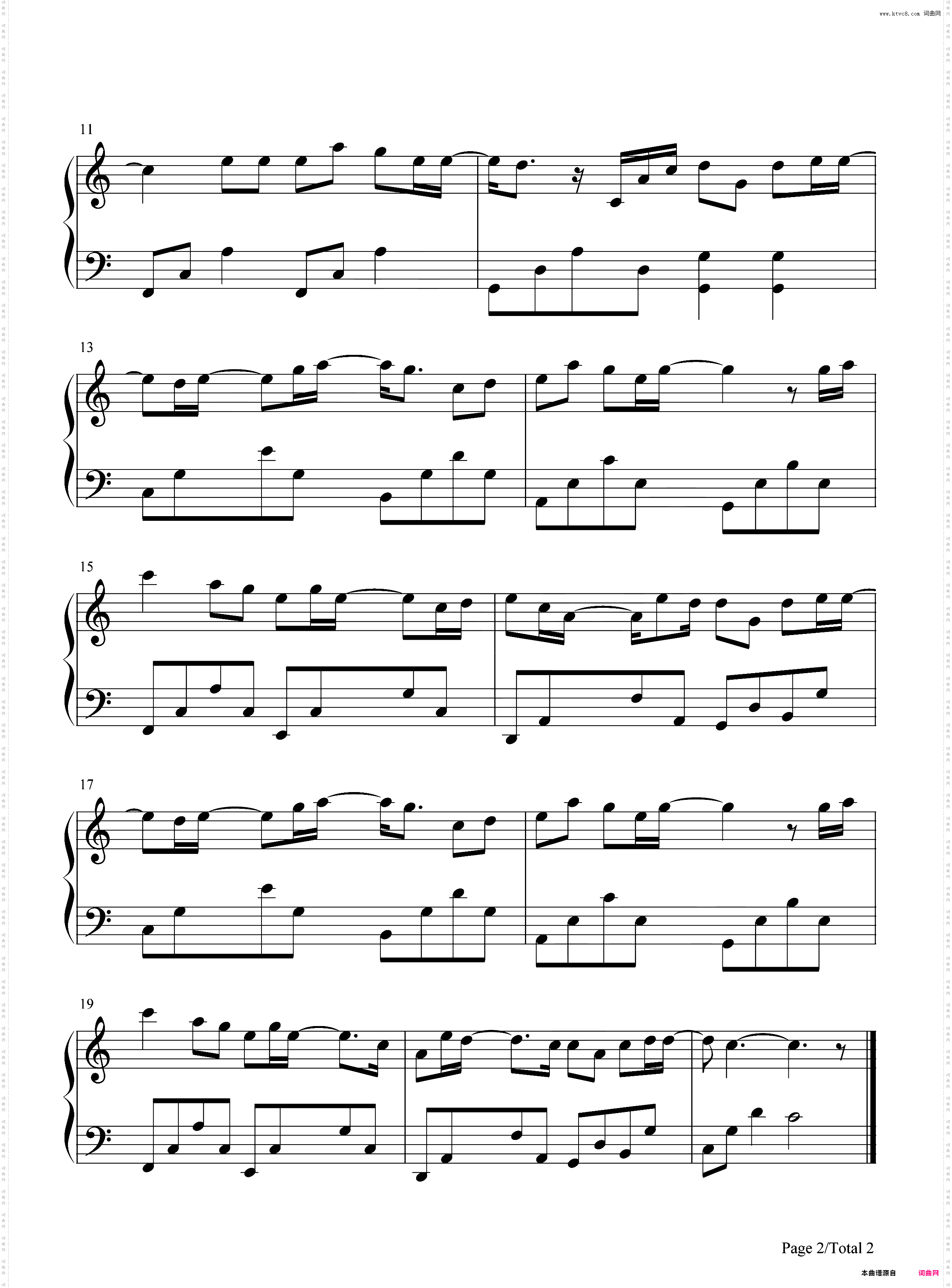 发如雪-C调简单版