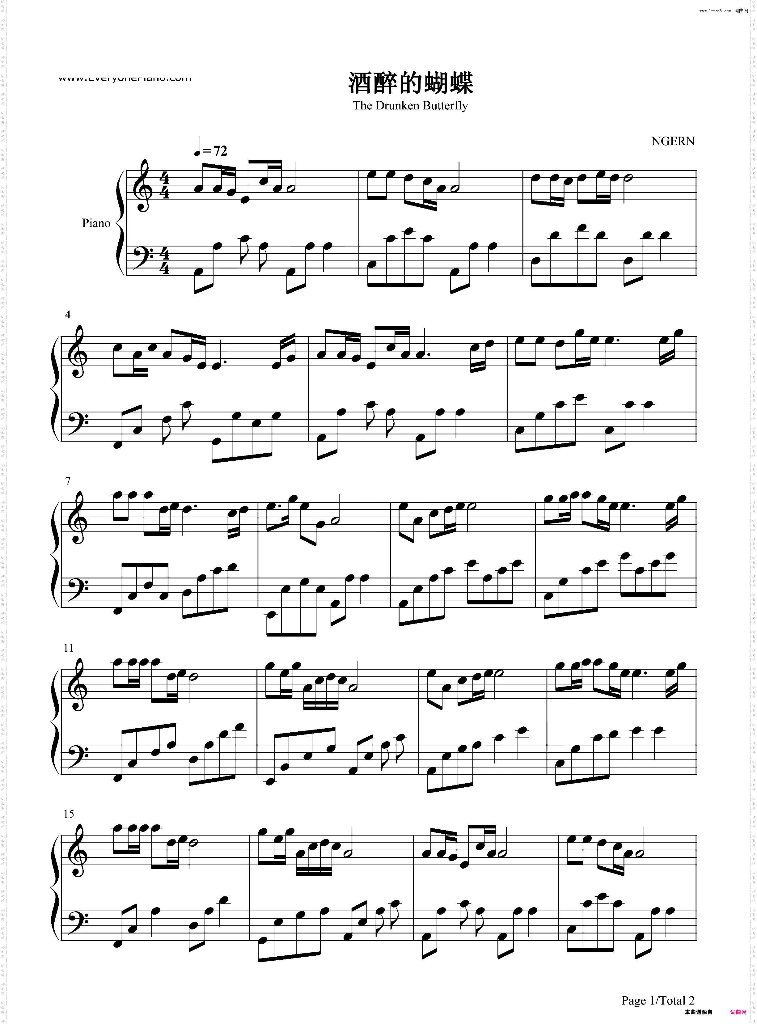 酒醉的蝴蝶-C调简单版