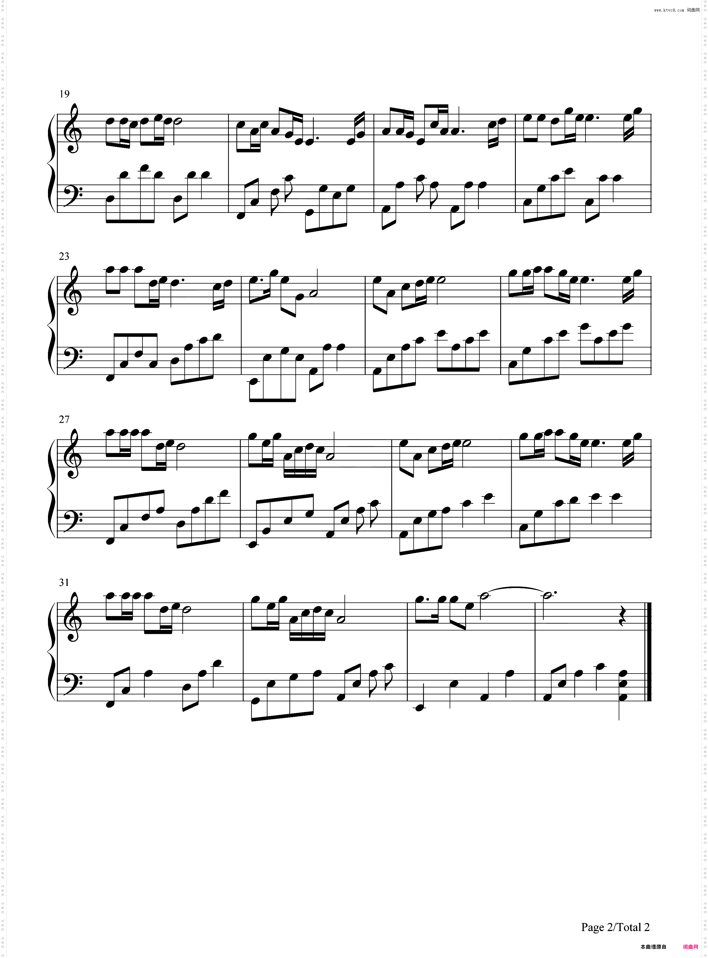 酒醉的蝴蝶-C调简单版