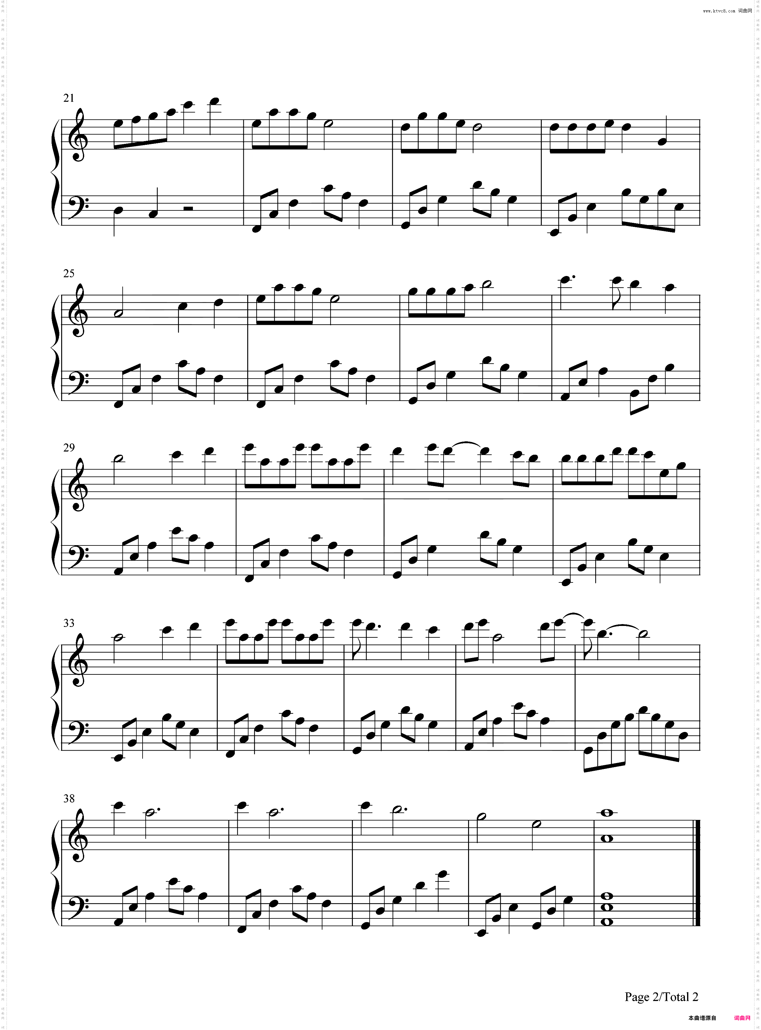 情人咒-C调简单版-琉璃片尾曲