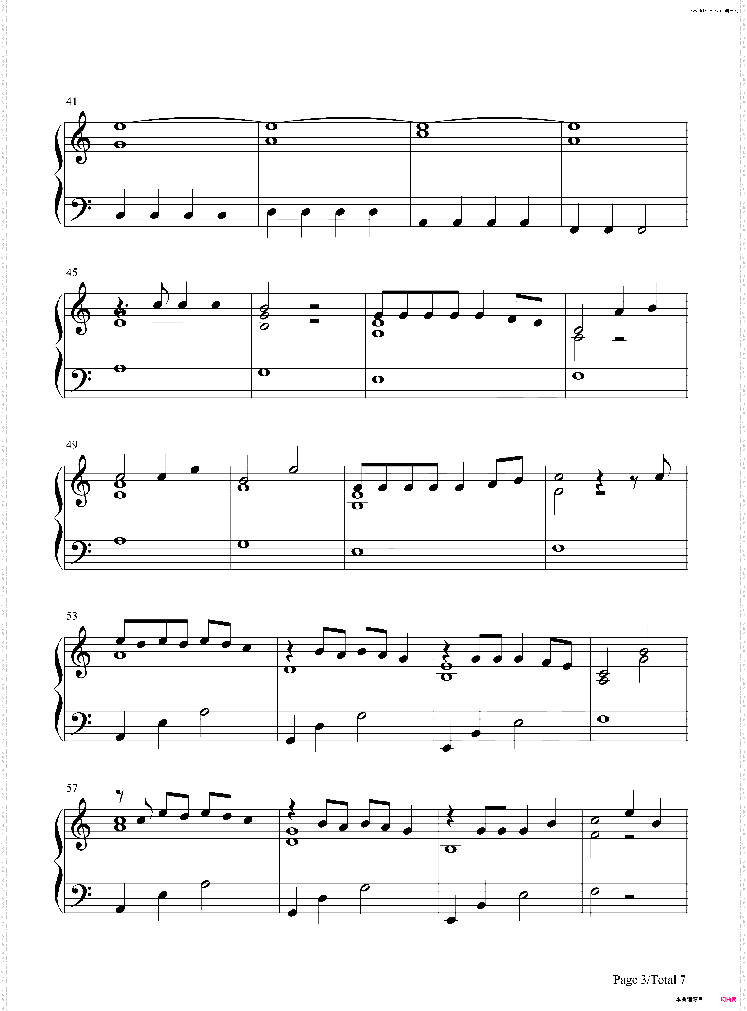 My Tears Ricochet-Taylor Swift