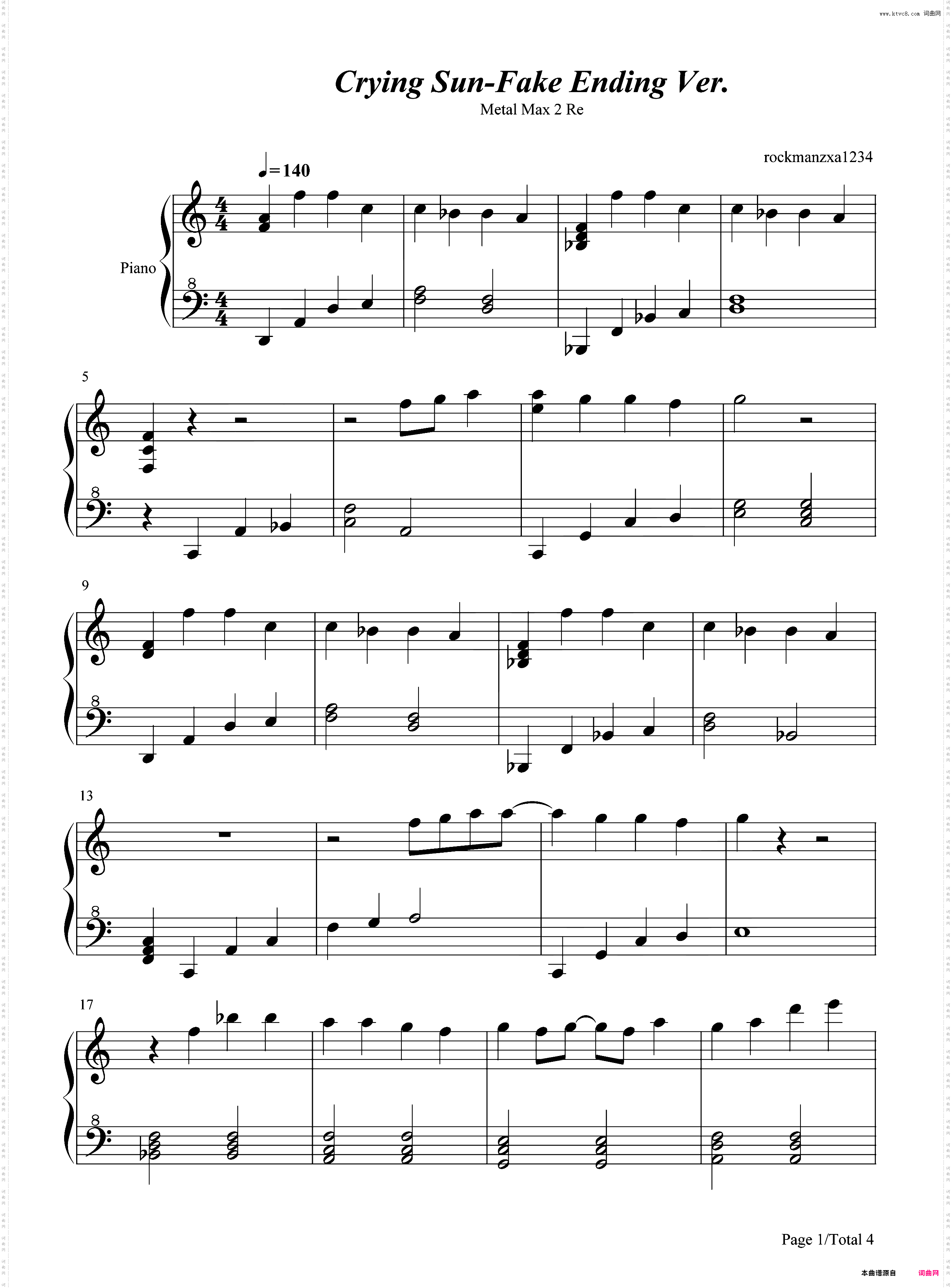 Crying Sun-重装机兵2重制版BGM