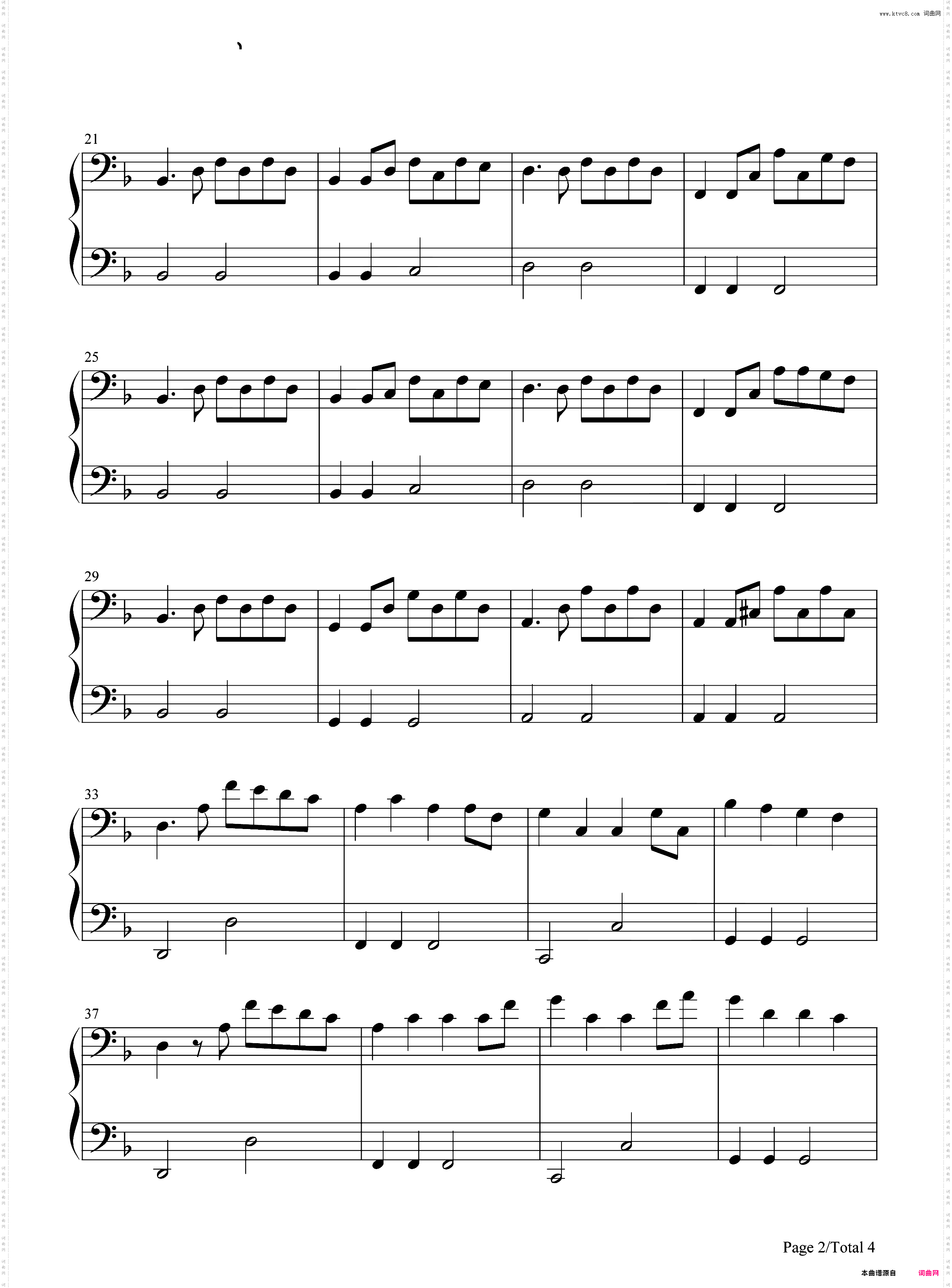 Victory-超级简单版-Two Steps From Hell