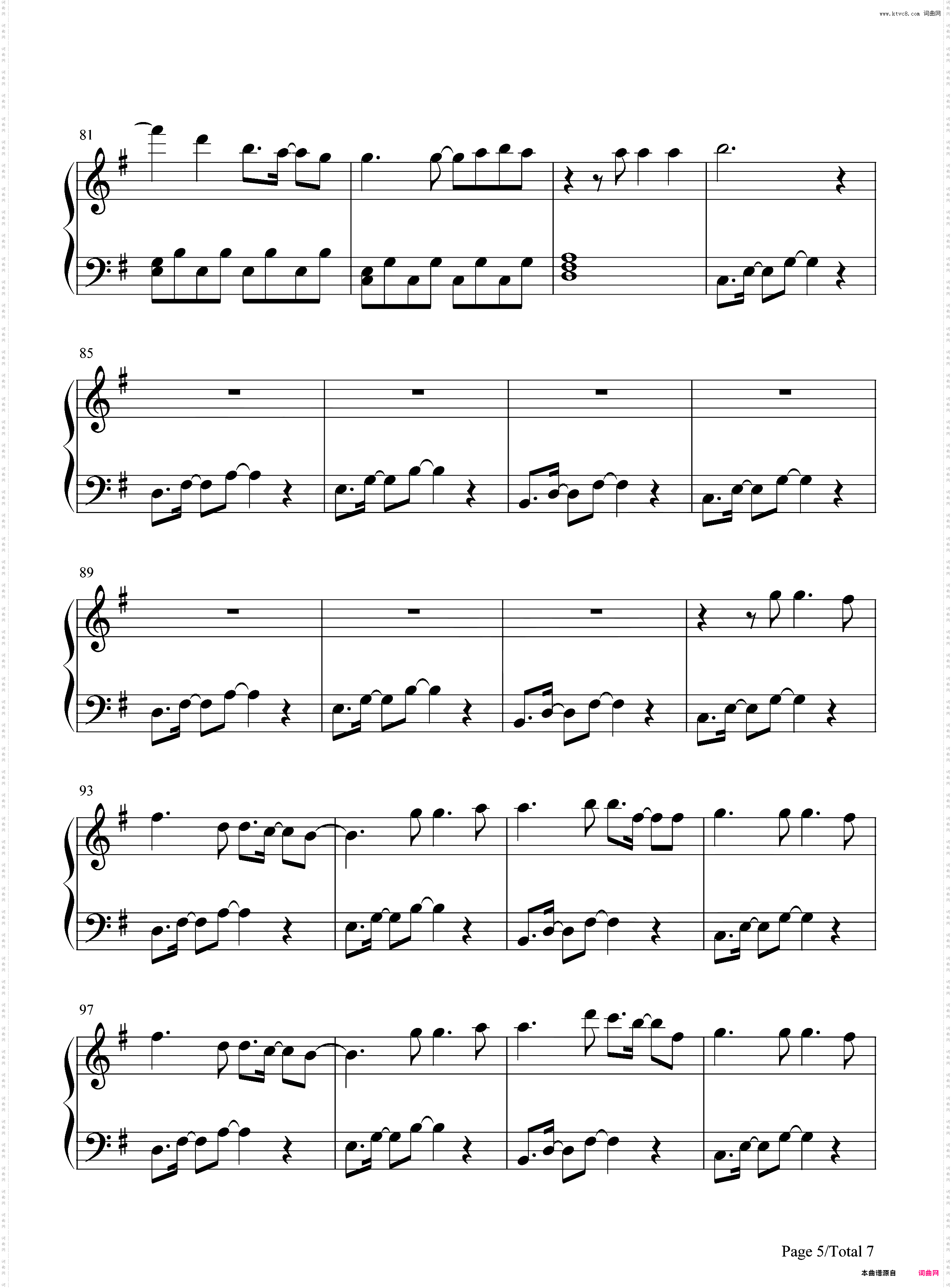 紅蓮華-简单完整版-红莲华