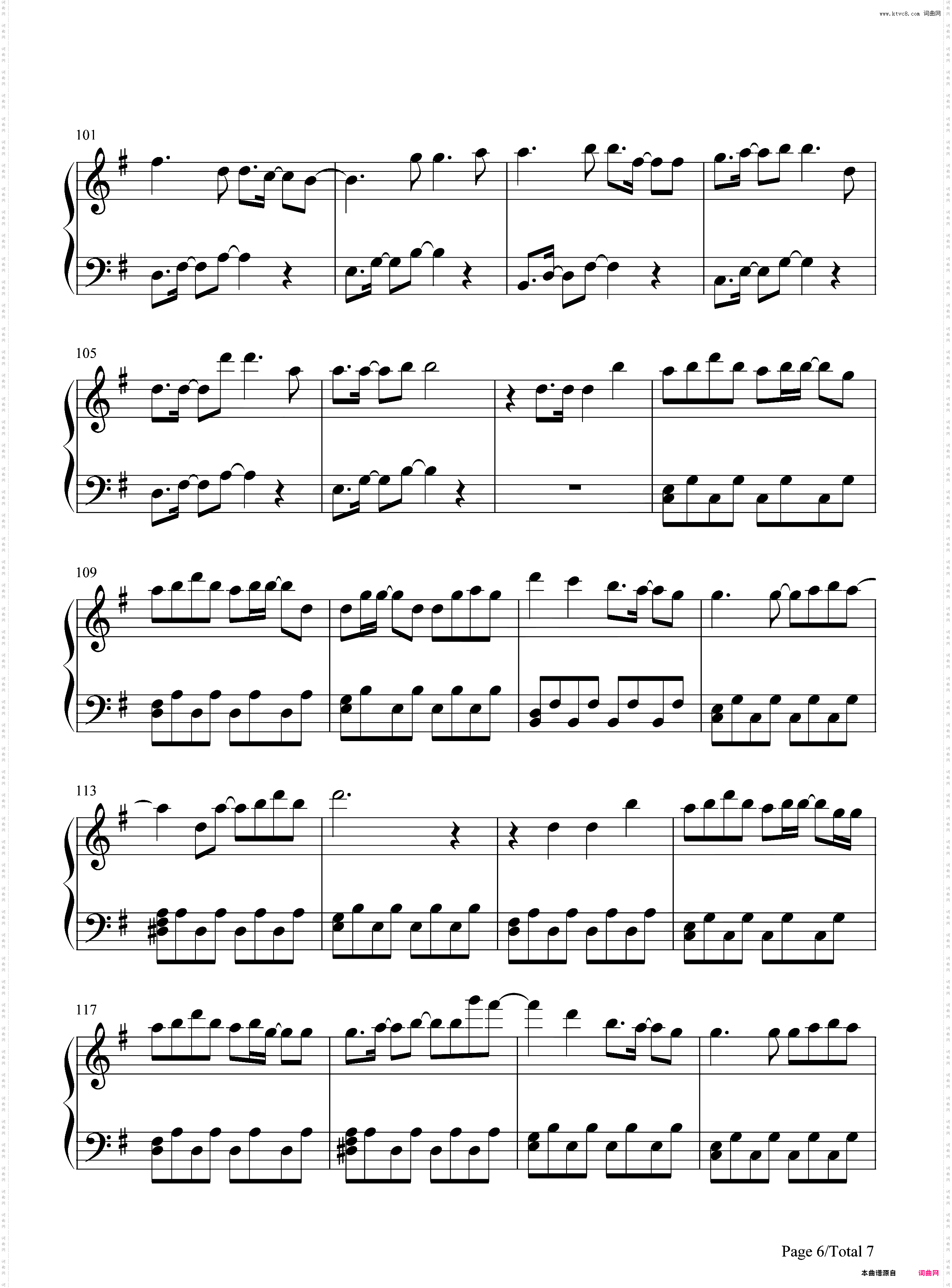 紅蓮華-简单完整版-红莲华