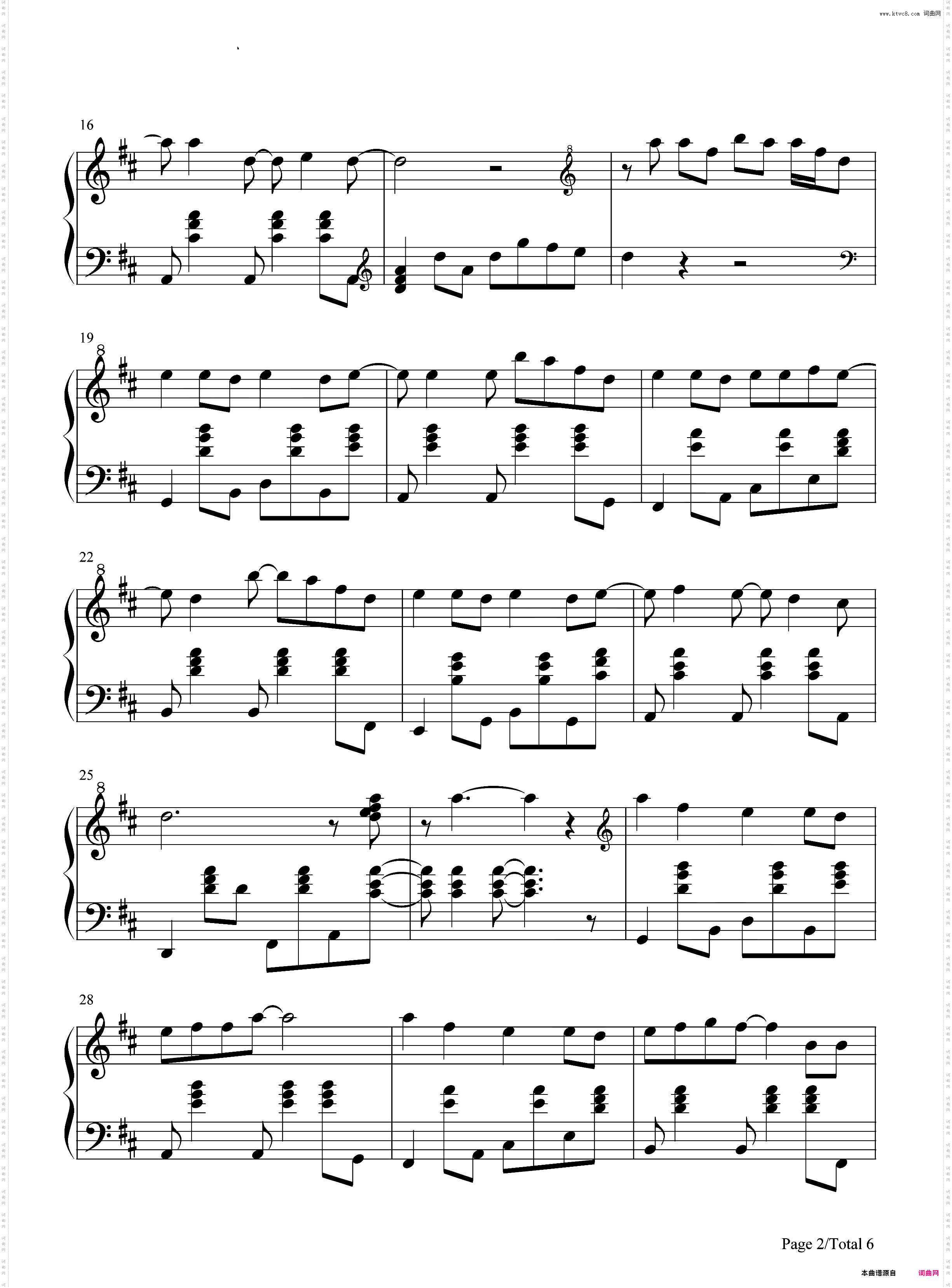 Summertime-夏日时光-史上最甜的日语歌-抖音爆火