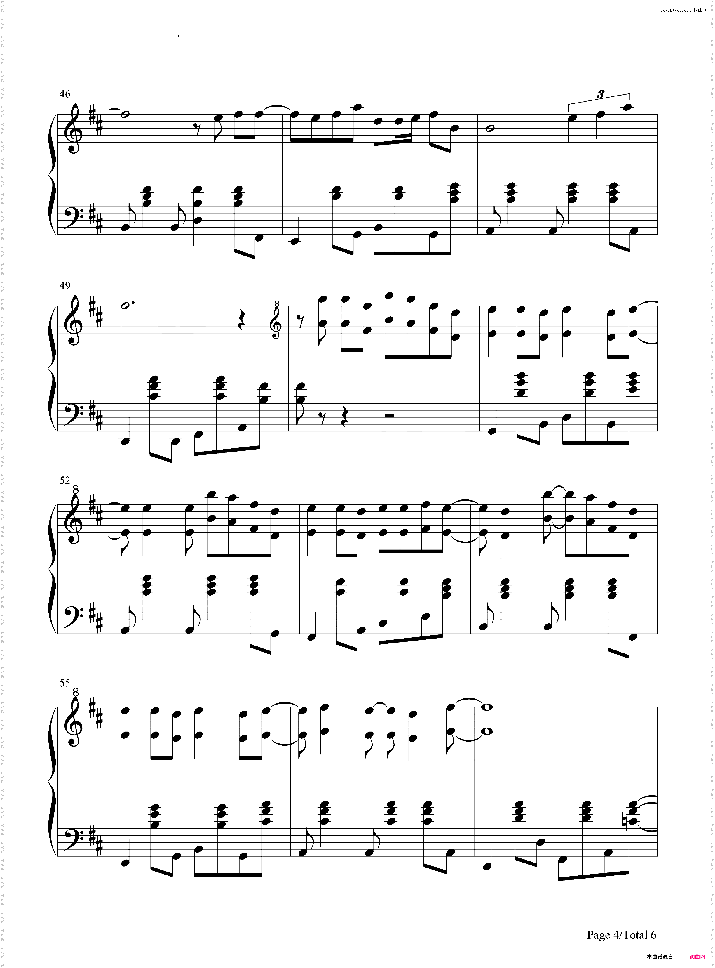 Summertime-夏日时光-史上最甜的日语歌-抖音爆火