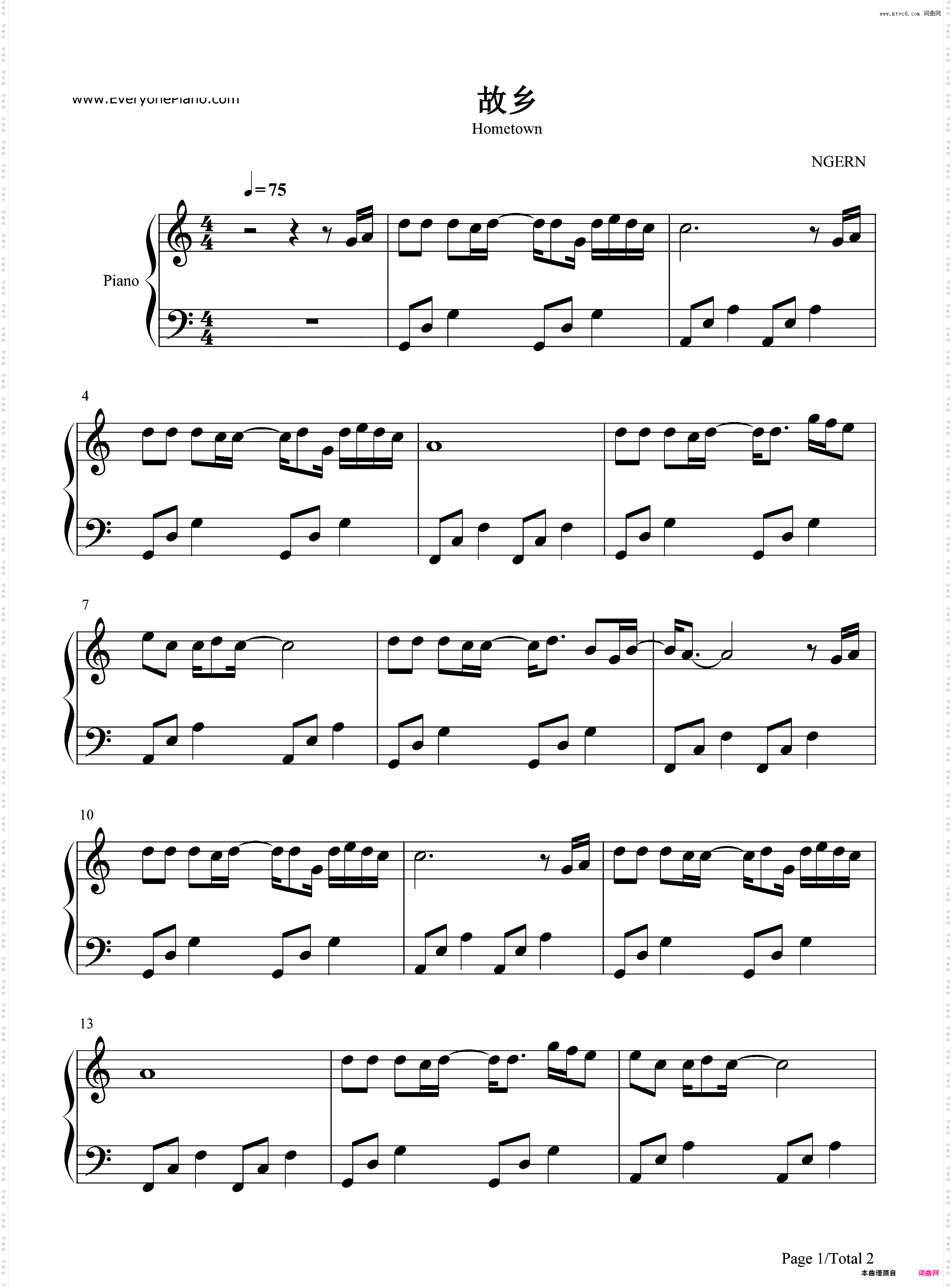 故乡-C调简单版-歌曲里最像情书的一首歌